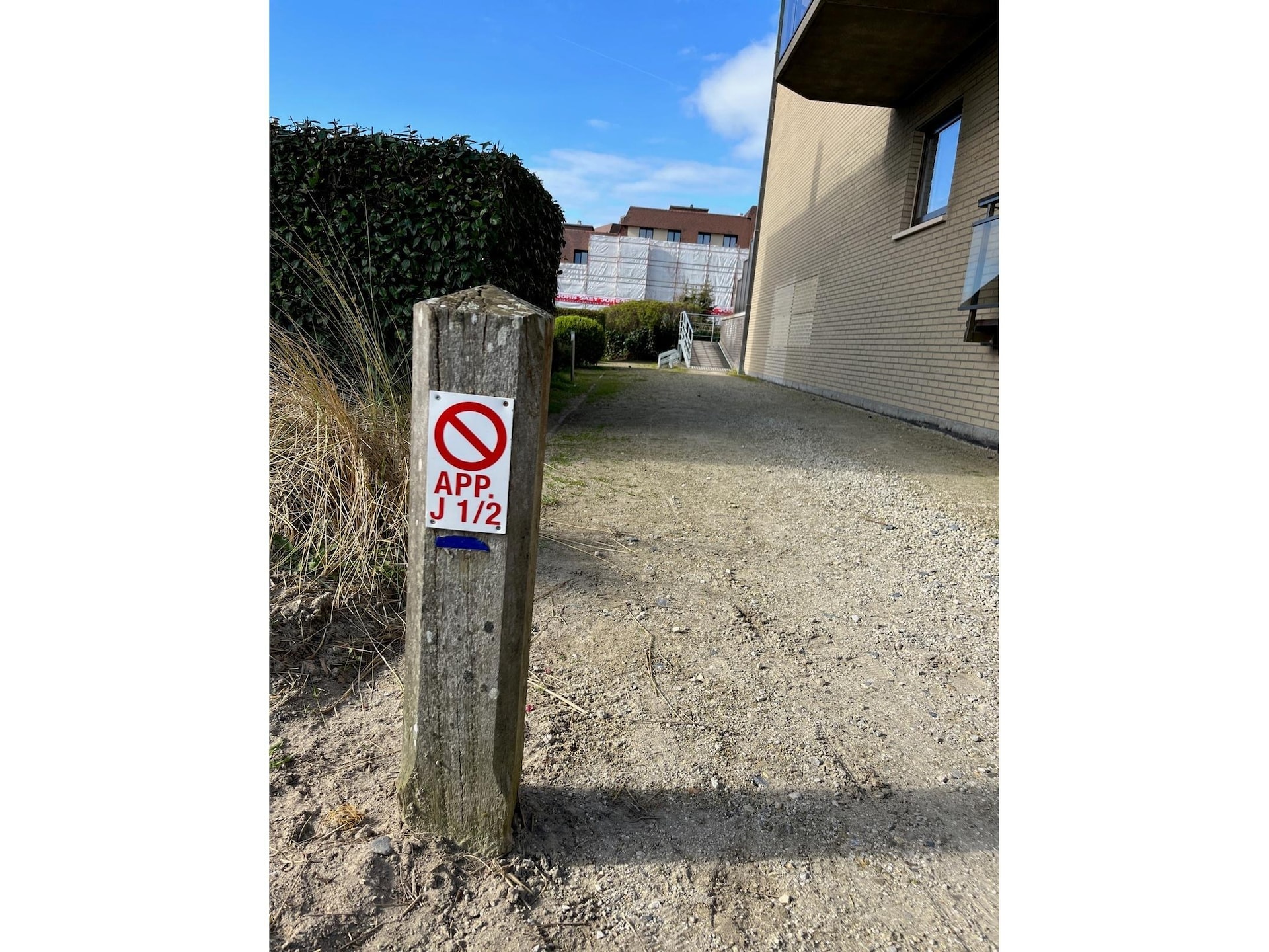 Ruim appartement met zeezicht in Nieuwpoort voor 6 personen · 95 m² - foto 33