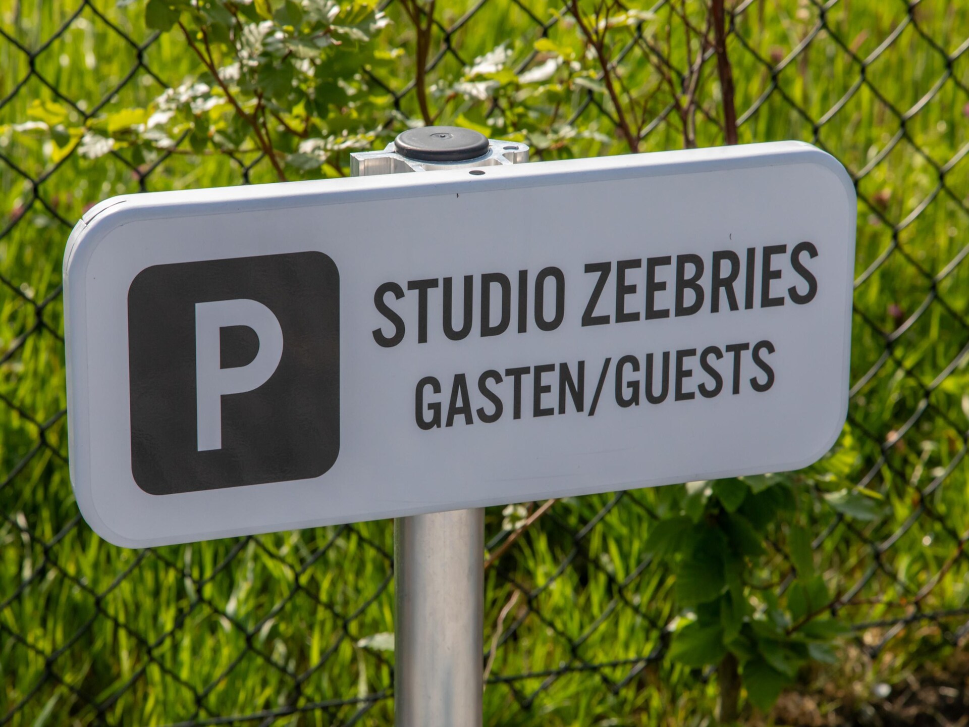 Romantisch studiootje in hartje Koudekerke, 4 km van het strand - foto 39