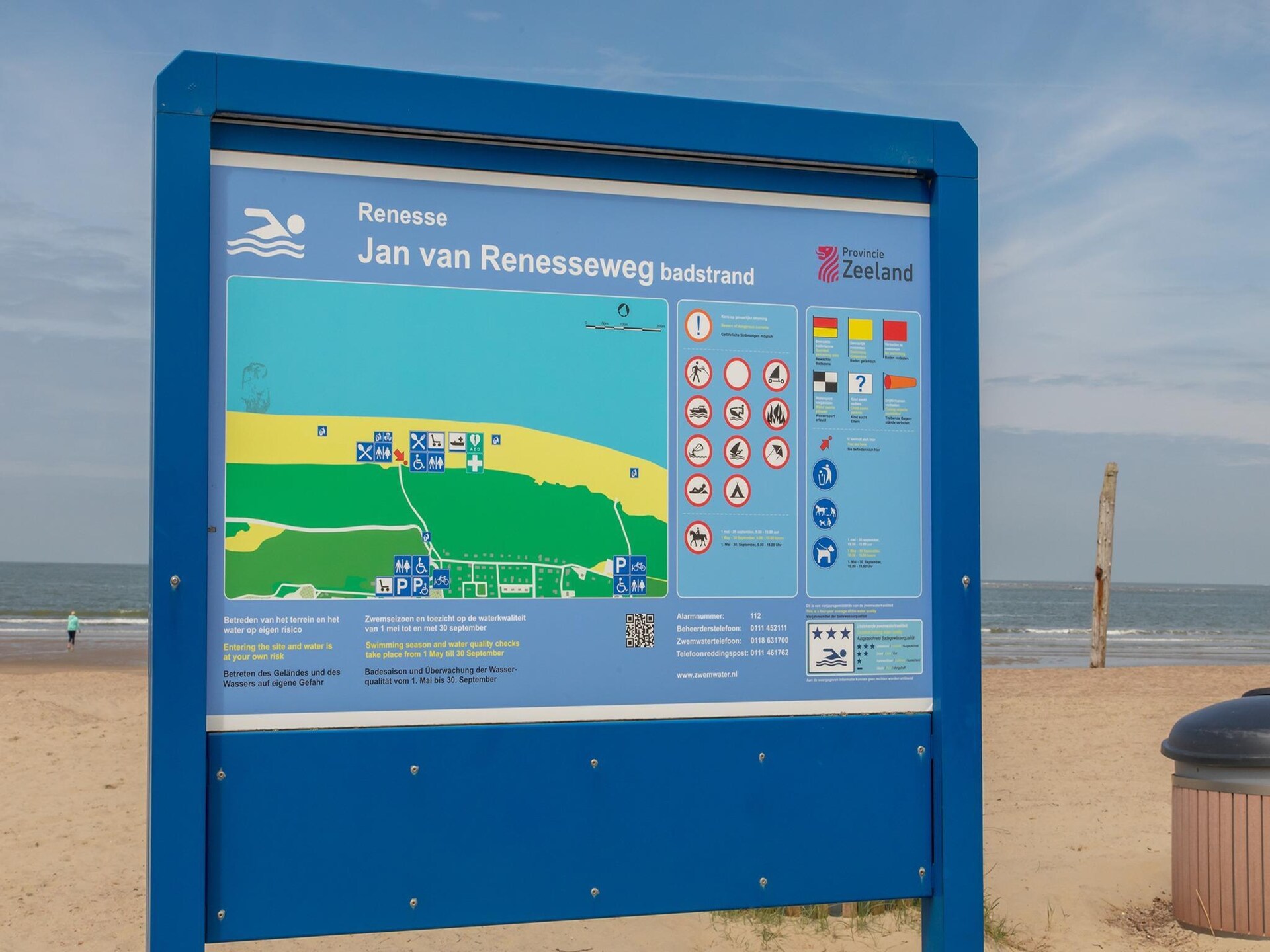 Vrijstaand vakantiehuis Horizon 14 in hartje Renesse, 1,7 km van strand - foto 34