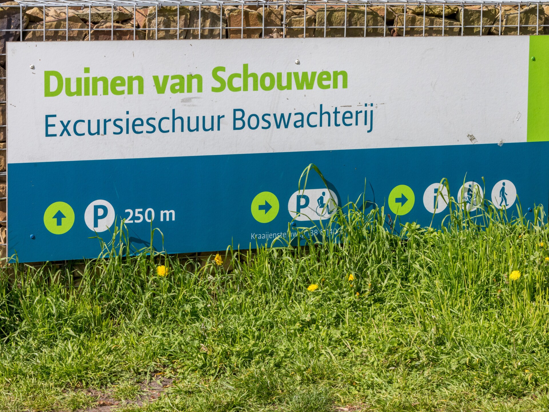 Vrijstaand vakantiehuis met tuin, huisdieren welkom in Burgh-Haamstede - foto 31
