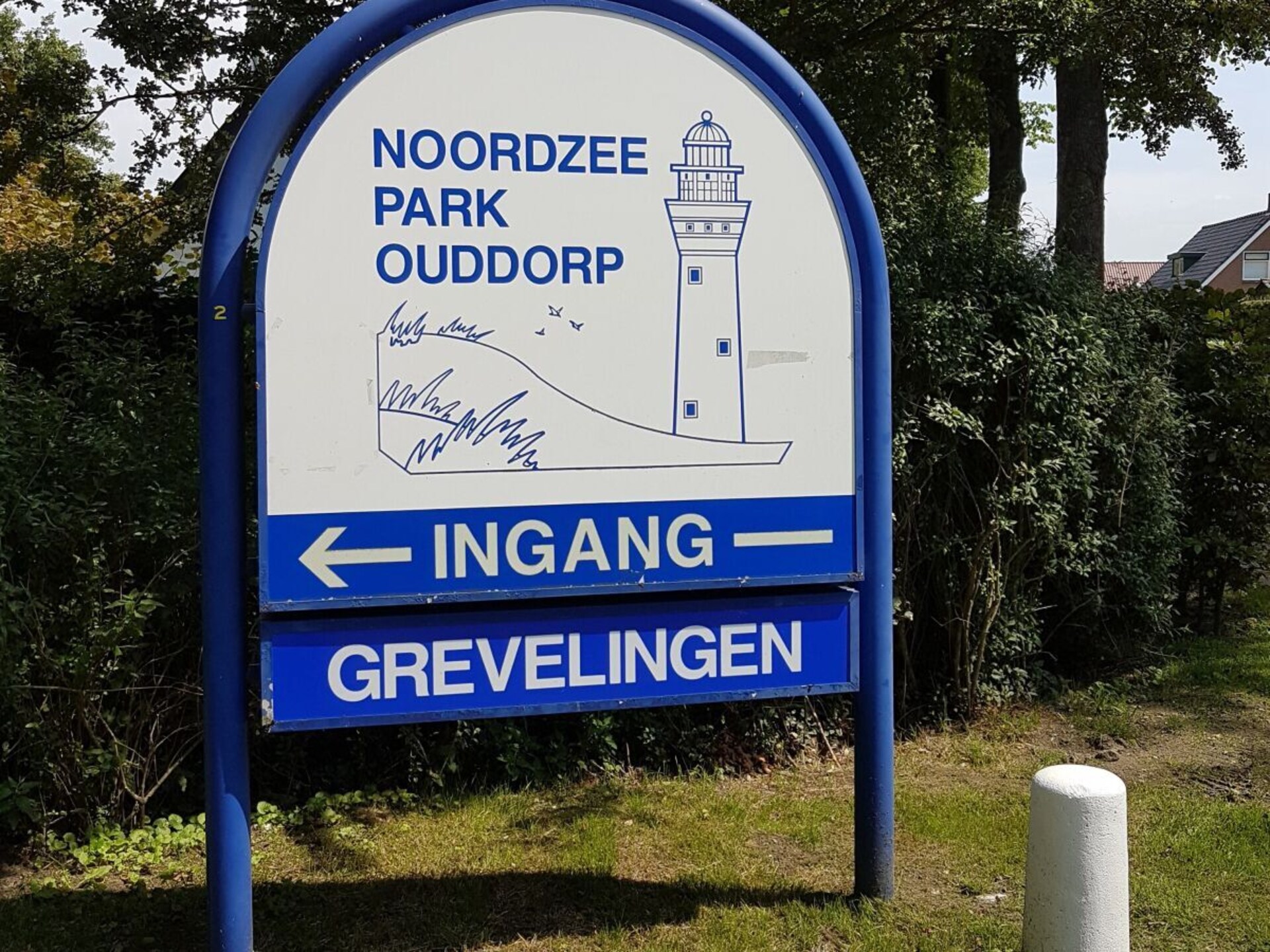 Comfortabel vakantiehuis in Ouddorp, 15 minuten van het strand - foto 7
