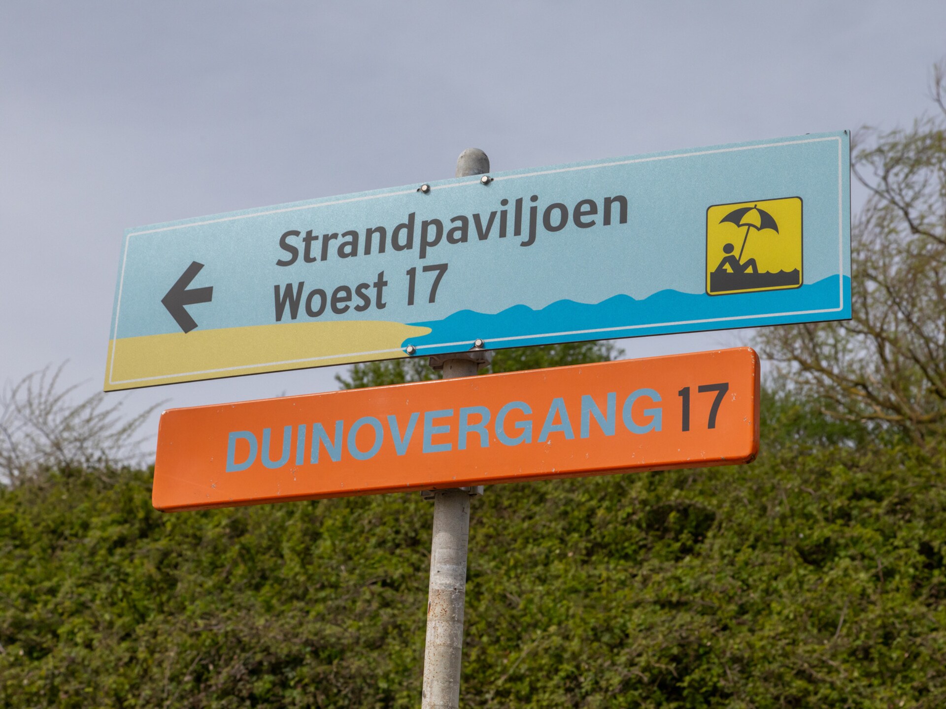 Modern vakantiehuis op 350m van het strand in Nieuwvliet - foto 40