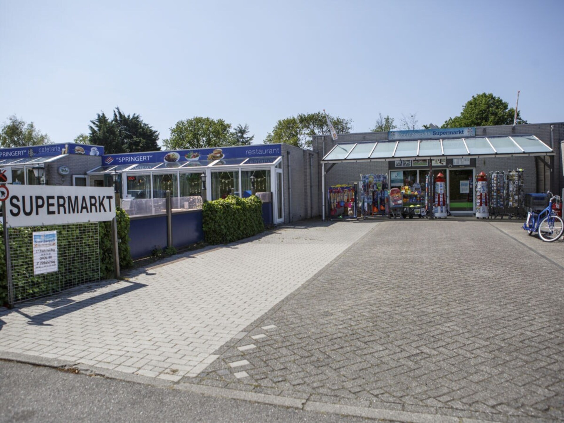 Gezellig vakantiehuis in Noordzeepark Ouddorp, 100m², dicht bij strand - foto 20