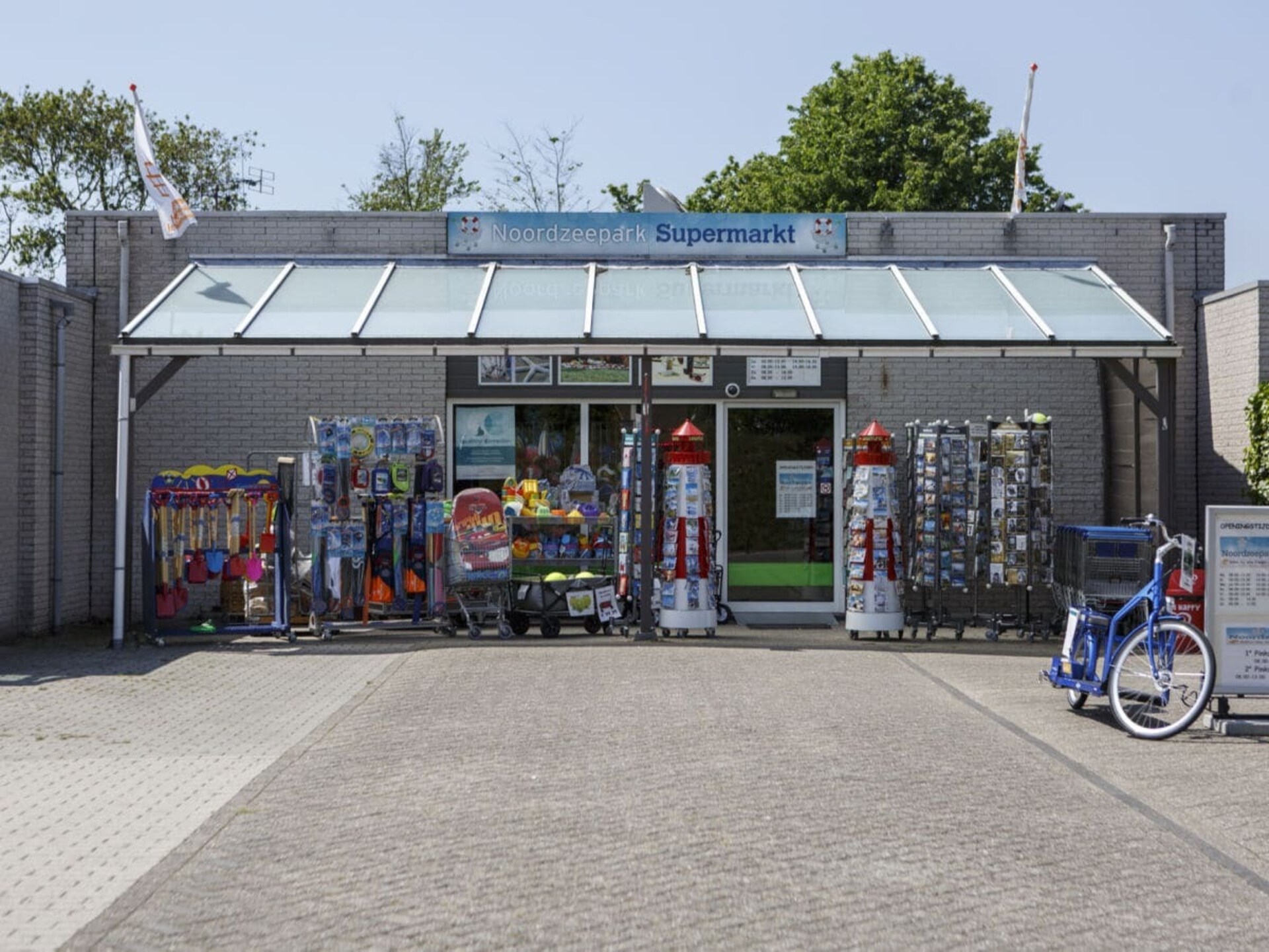 Gezellig vakantiehuis in Noordzeepark Ouddorp, 100m², 3 slaapkamers, strandnabij - foto 19