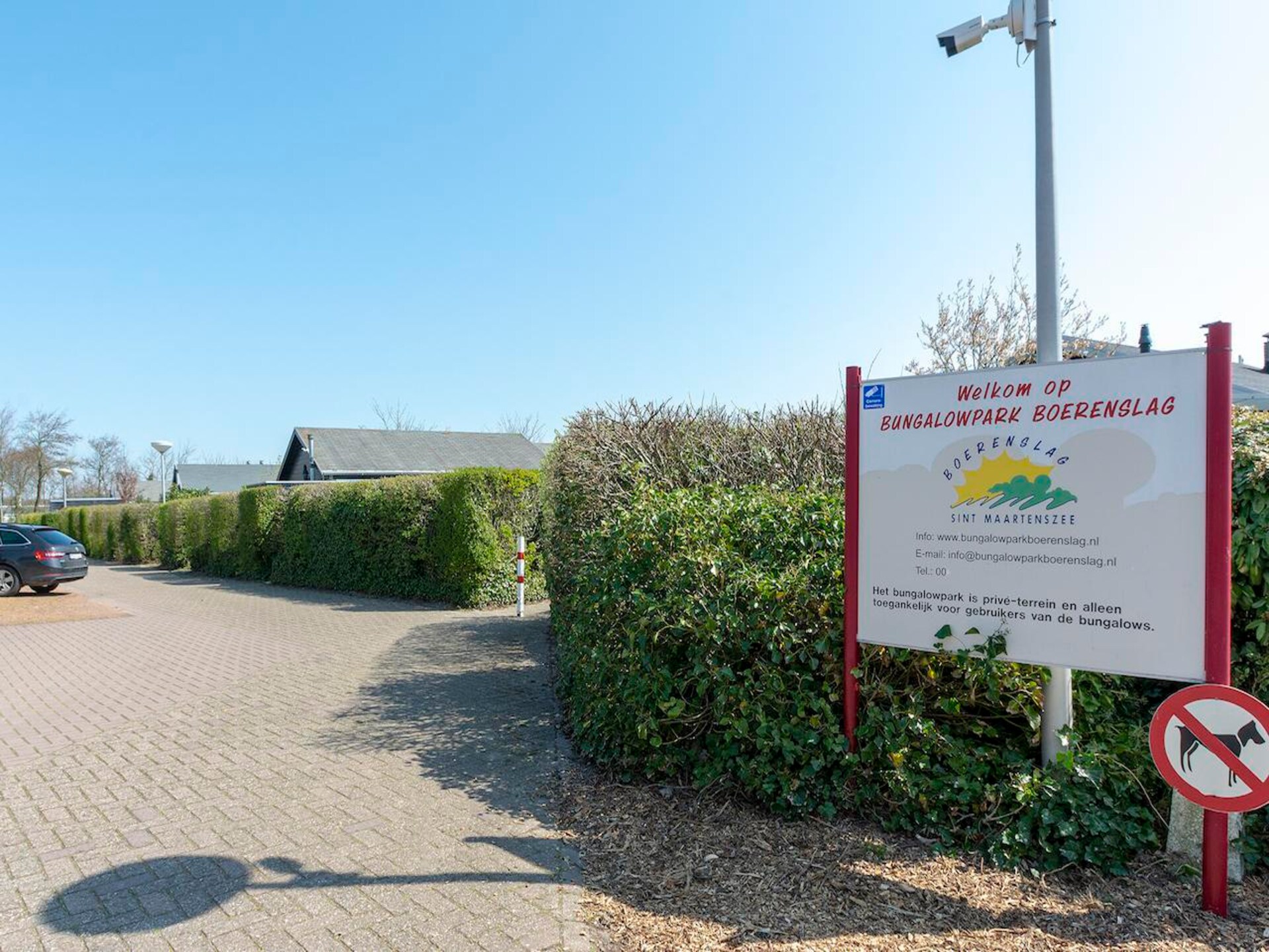 Vrijstaande bungalow op loopafstand van strand Sint Maartenszee - foto 8