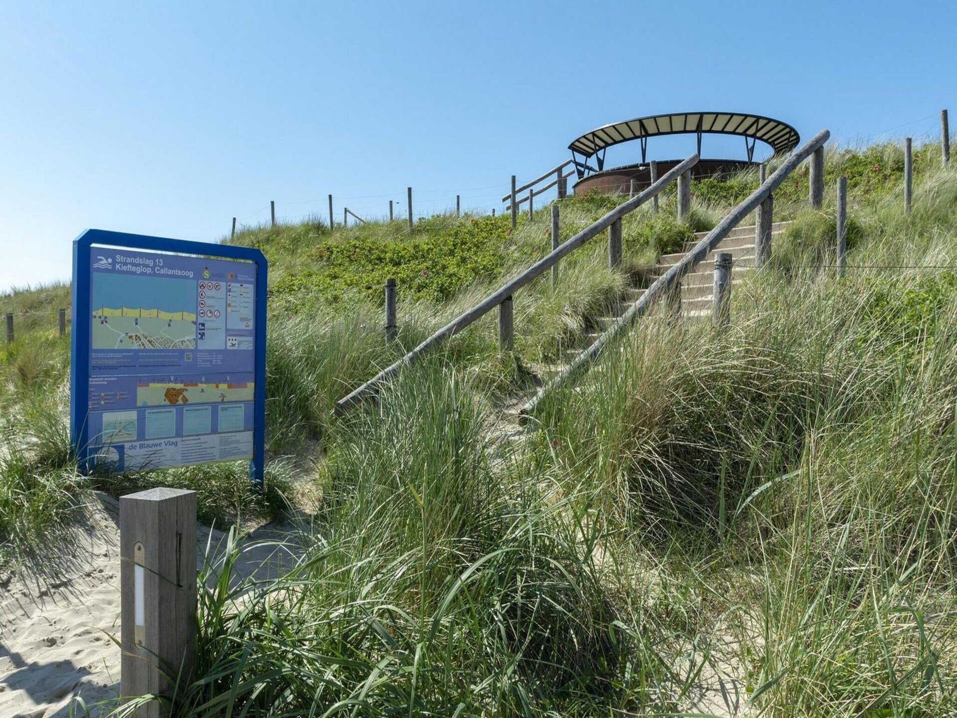 Vrijstaand huisje bij duinen van Callantsoog, hond welkom - foto 23