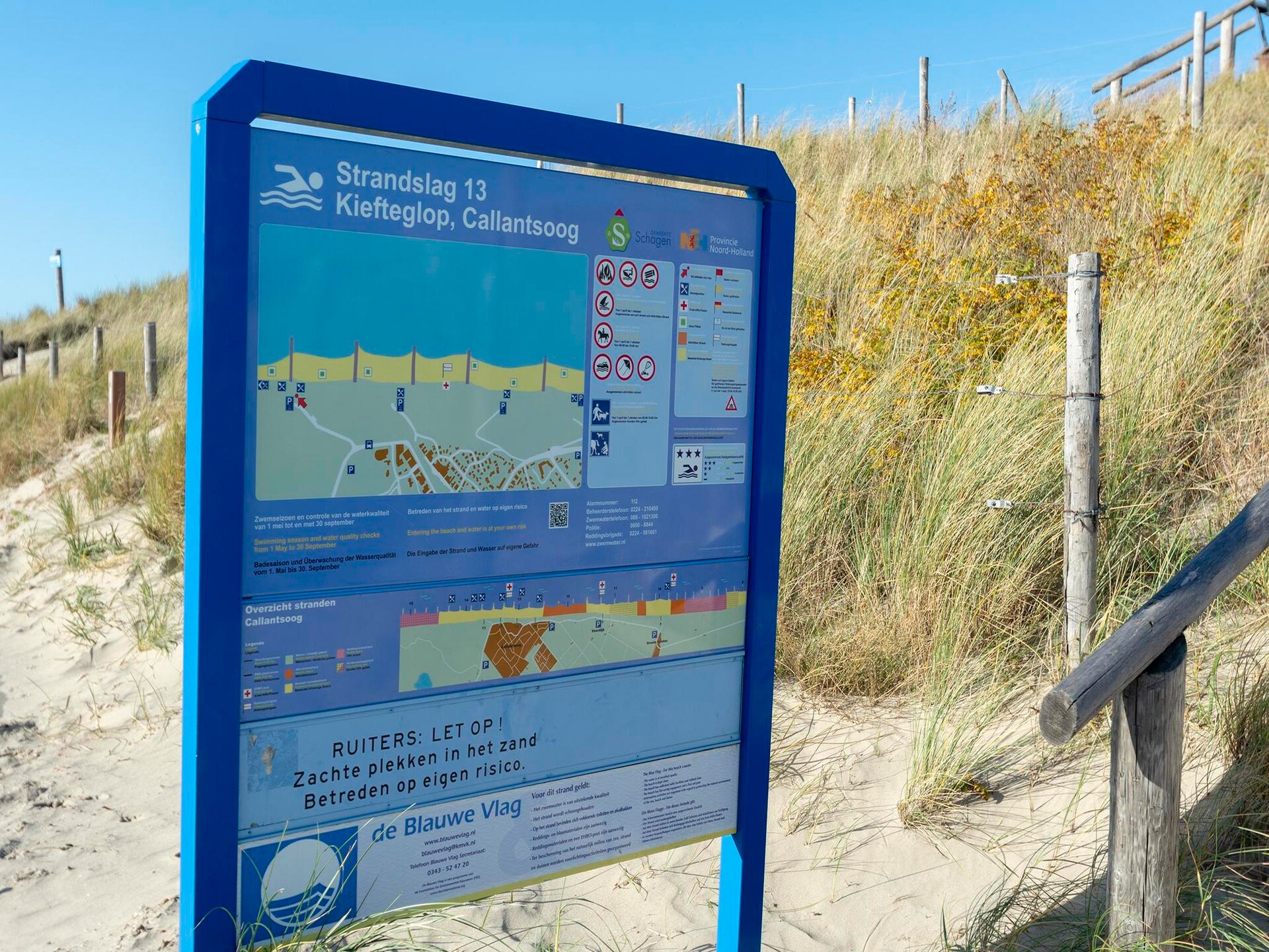 Wijde Blick 103: Gezellig appartement op 250m van strand in Callantsoog - foto 18
