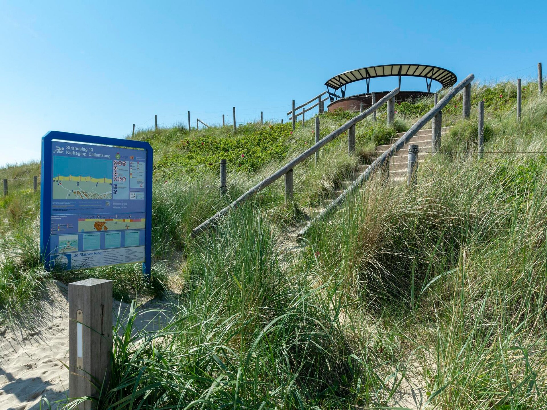 Wellness-appartement Wijde Blick 307: ontspanning aan de Noord-Hollandse kust - foto 15