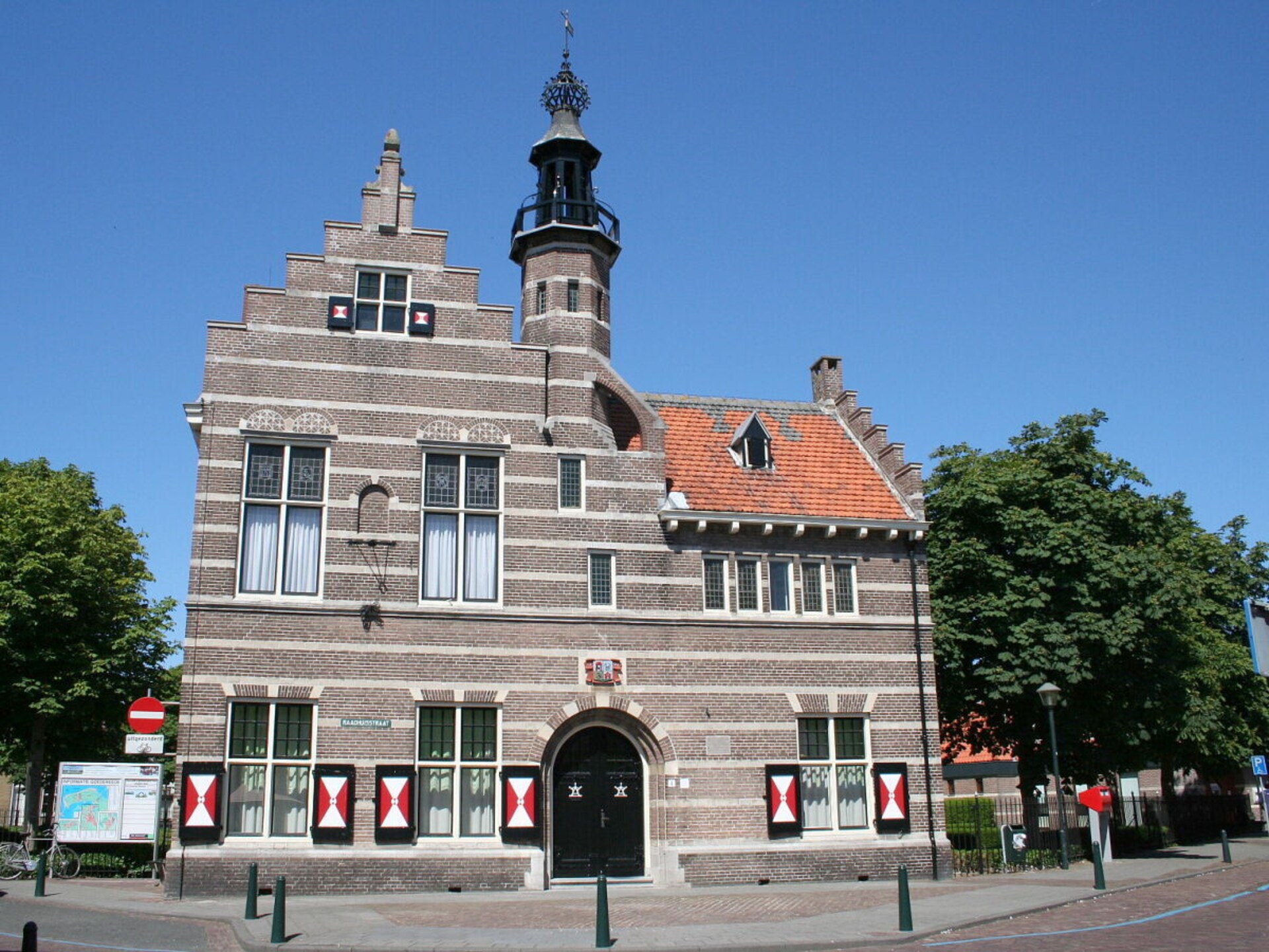 Comfortabel vakantiehuis bij strand van Ouddorp, hond toegestaan - foto 33