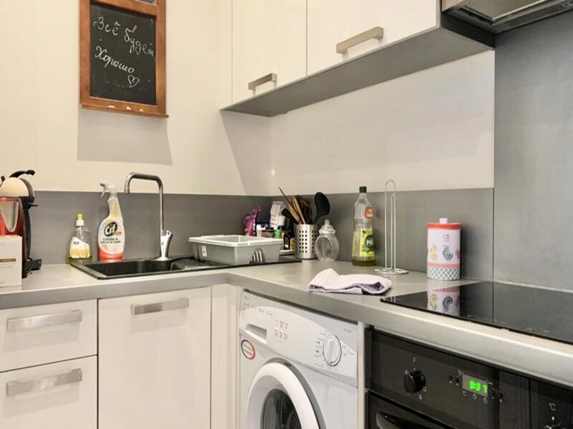 Licht studio-appartement in hartje Grenoble met uitzicht op de bergen - foto 7