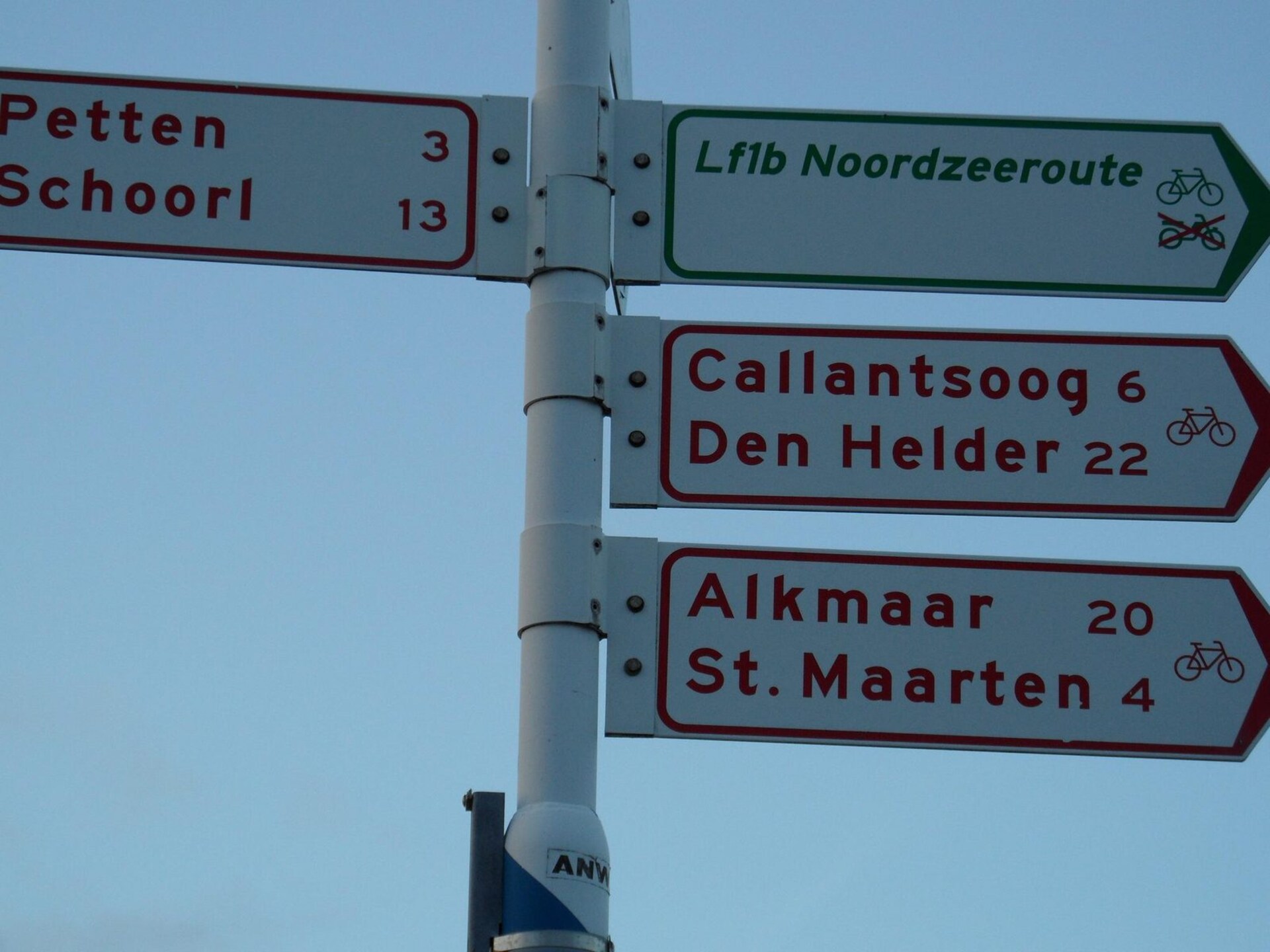 Vrijstaand vakantiehuis met tuin op loopafstand van strand Sint Maartenszee - foto 25