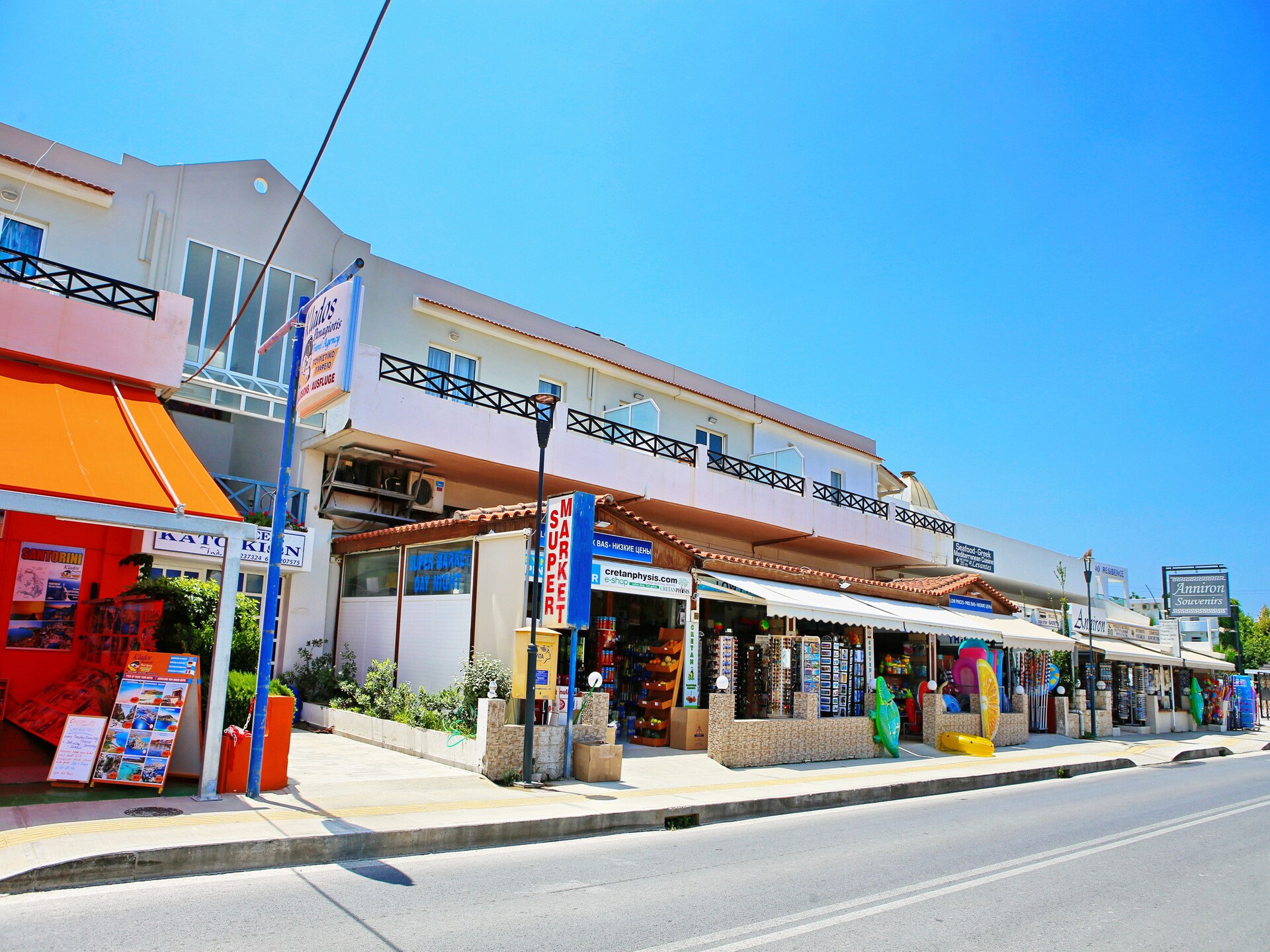 Knus appartement op 100 meter van het strand in Adelianos Kampos - foto 29
