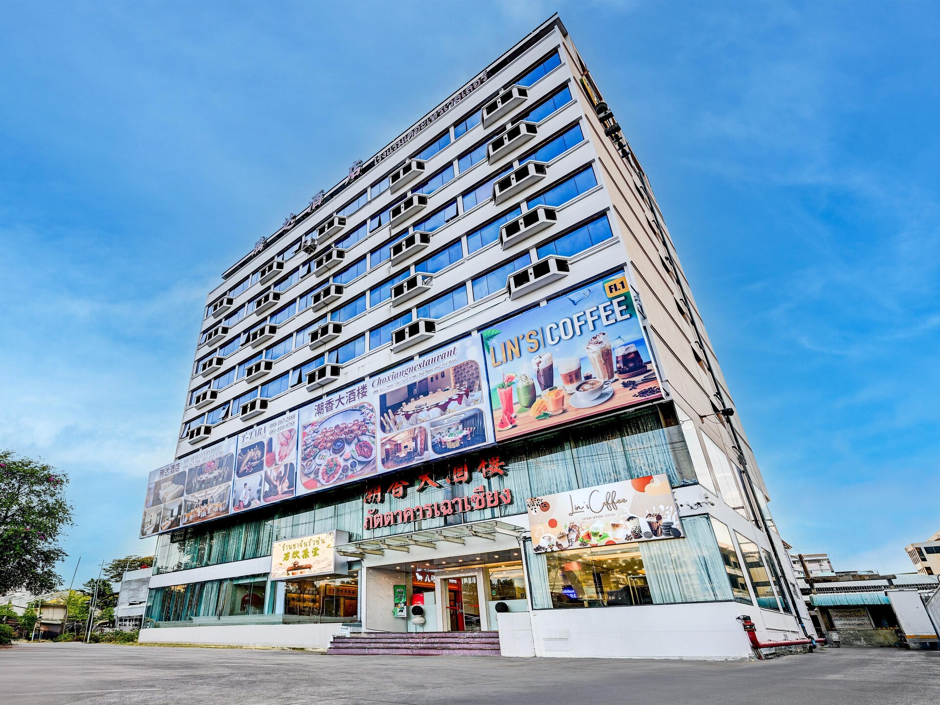 Urban Suite Escape: Jouw stijlvolle oase in het hart van Bangkok - foto 1