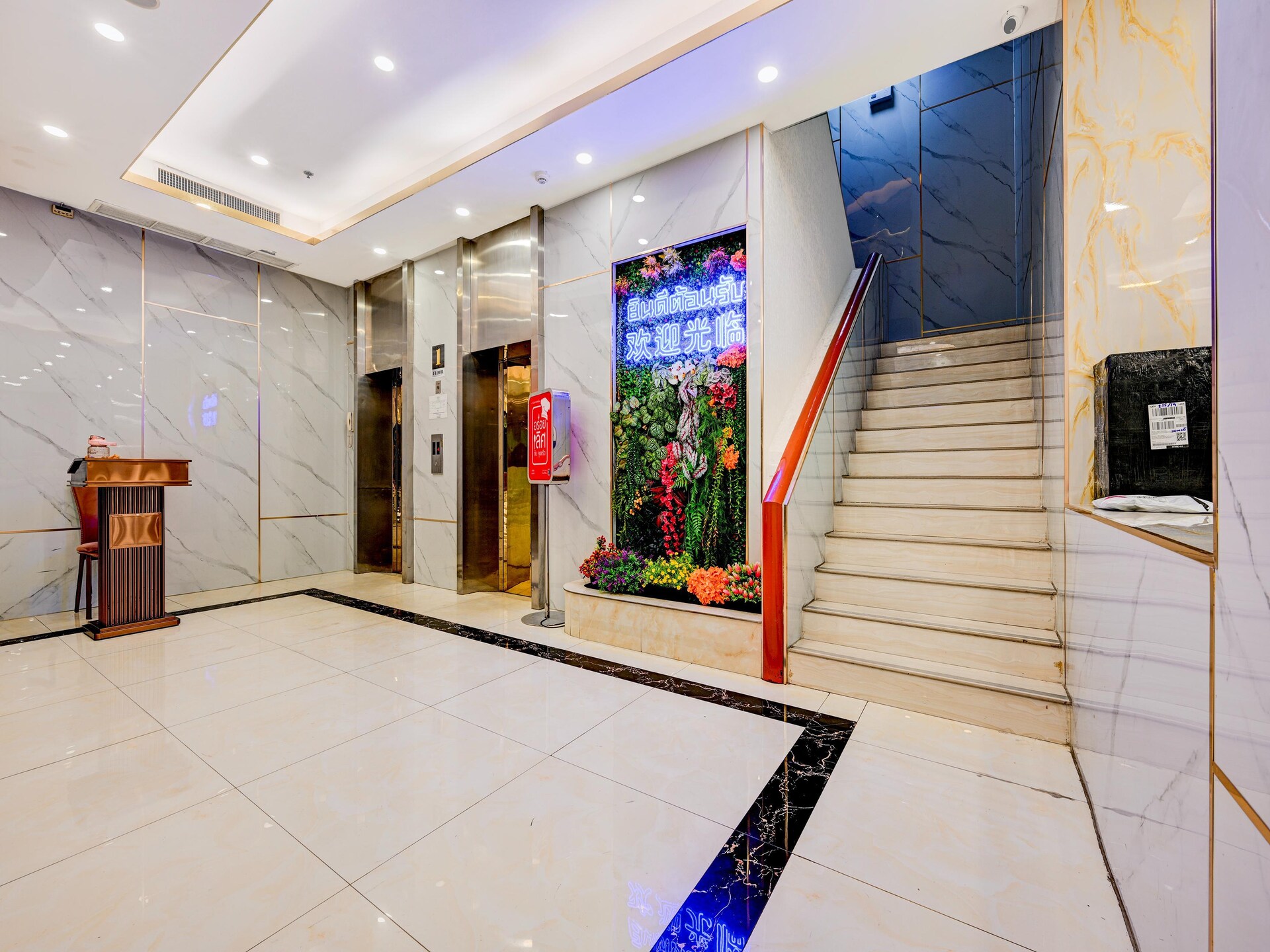 Urban Suite Escape: Jouw stijlvolle oase in het hart van Bangkok - foto 26