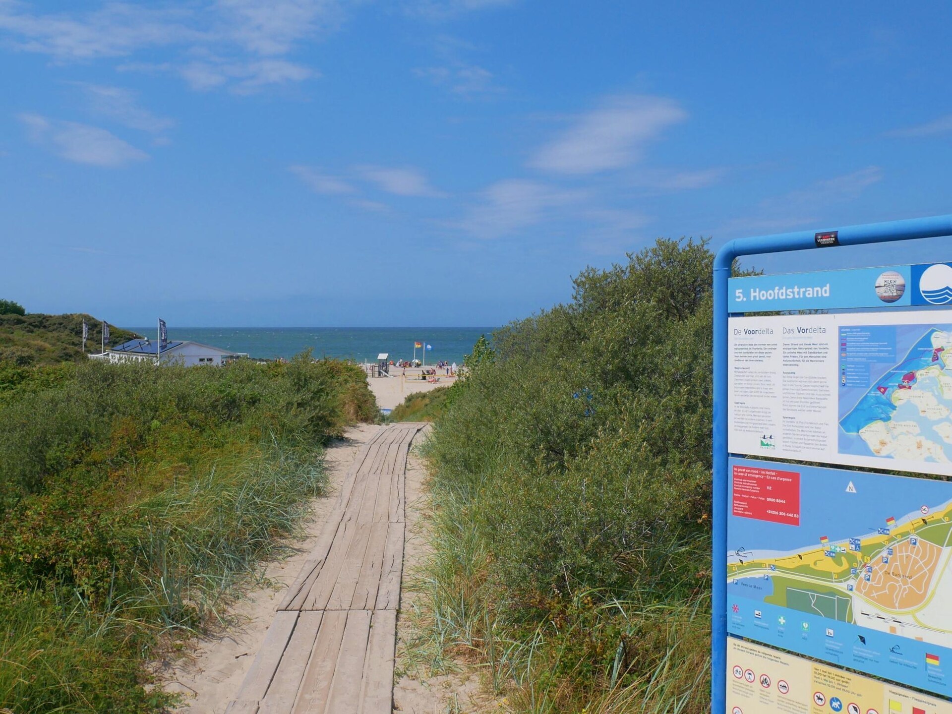 Ruim vakantiehuis met tuin op 200m van zee in Kamperland, Zeeland - foto 22