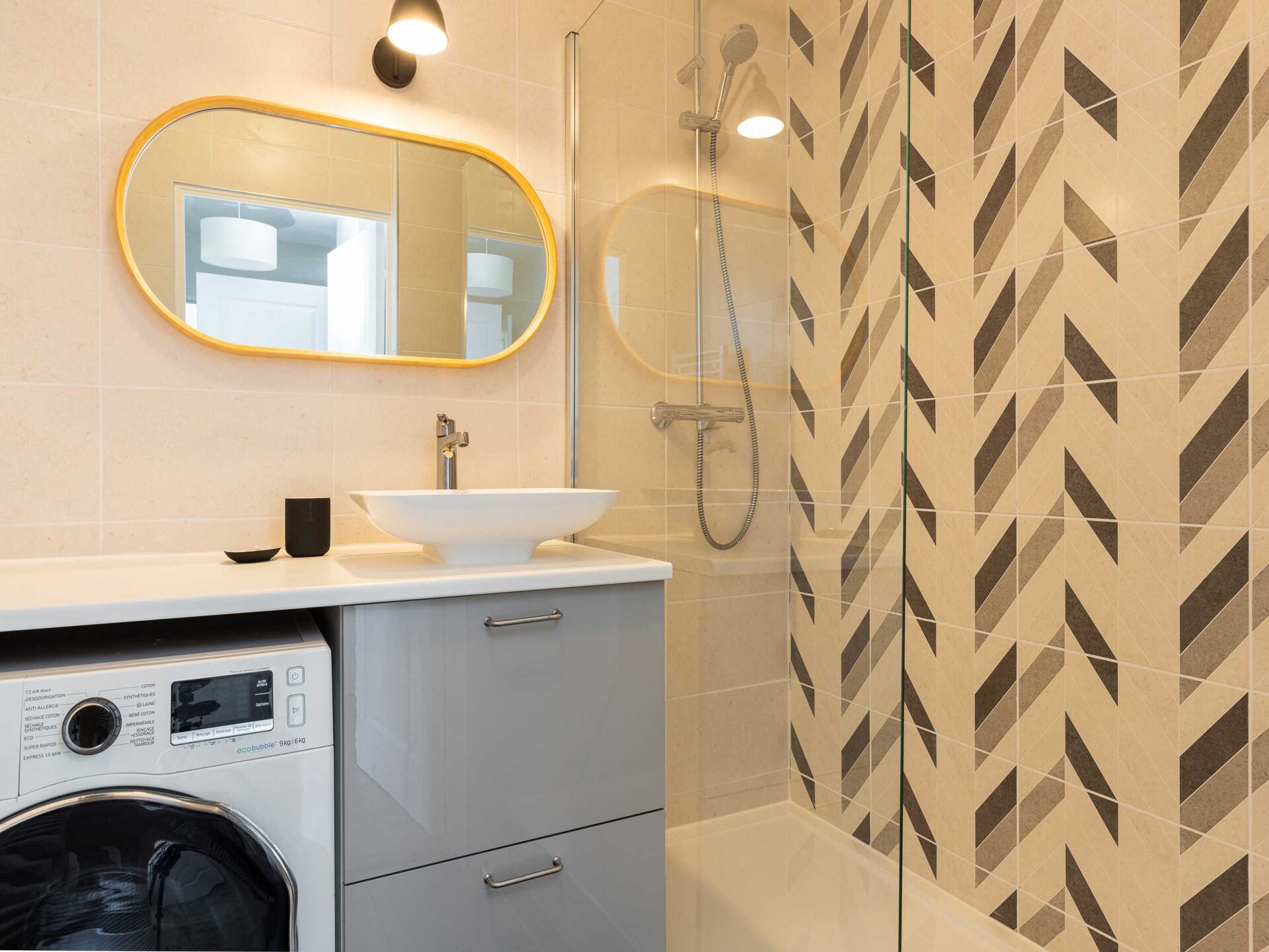 Architecturaal appartement in Villeurbanne, 2 slaapkamers, 4 personen - foto 15