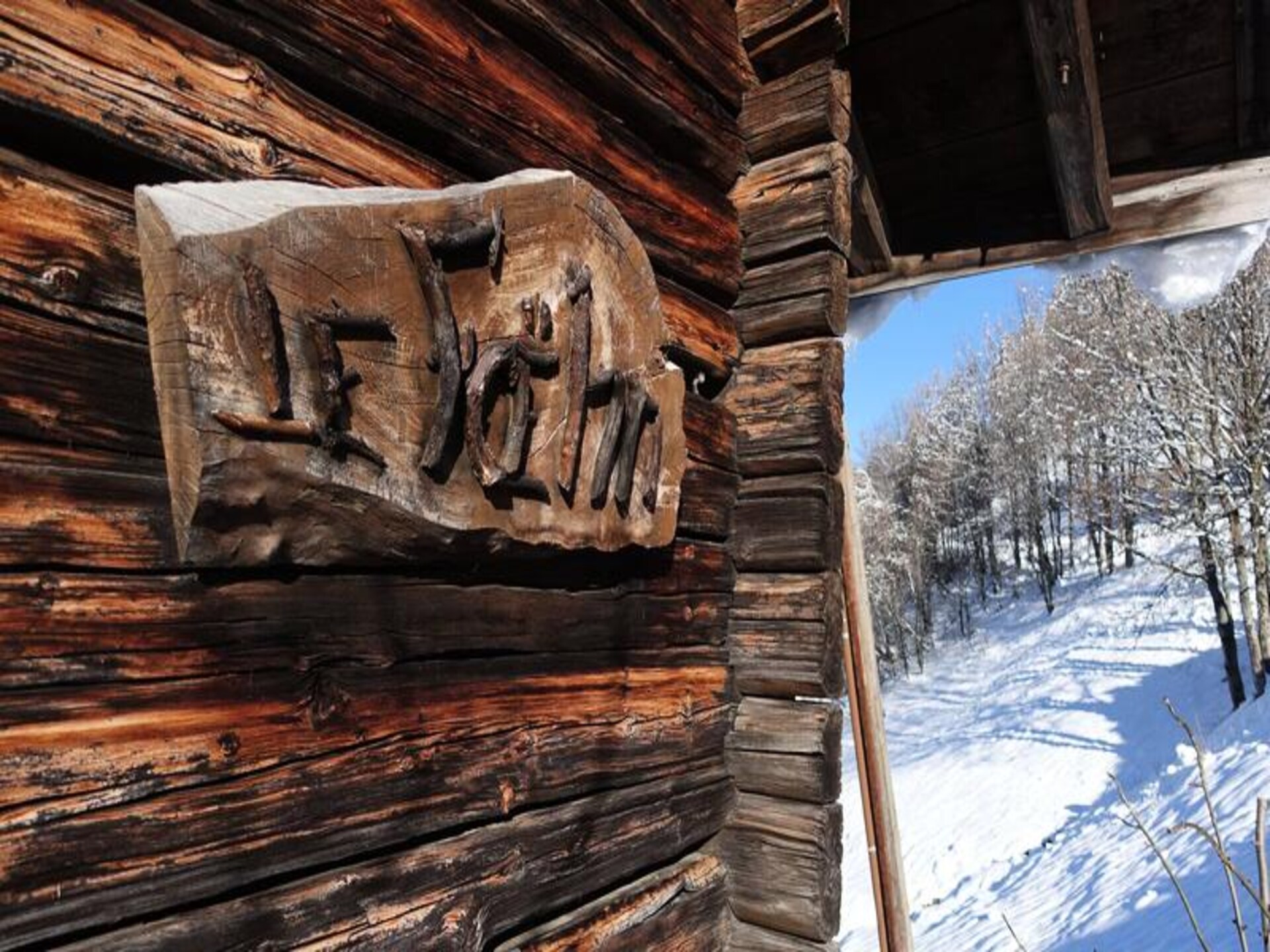 Chalet Le Foehn: ruim alpenappartement met panoramisch uitzicht in Beaufort - foto 1