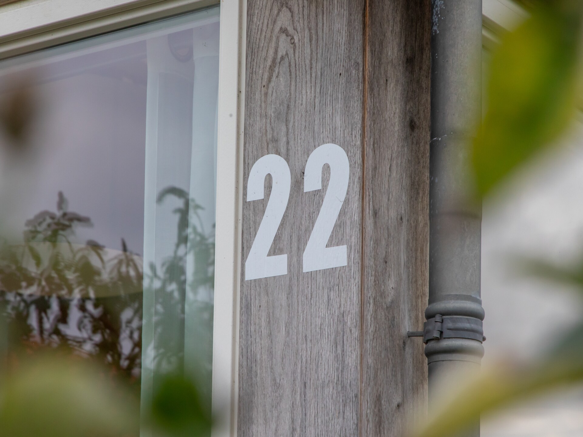 Vakantiehuis Anoes: Modern comfort op loopafstand van het strand in Renesse - foto 23
