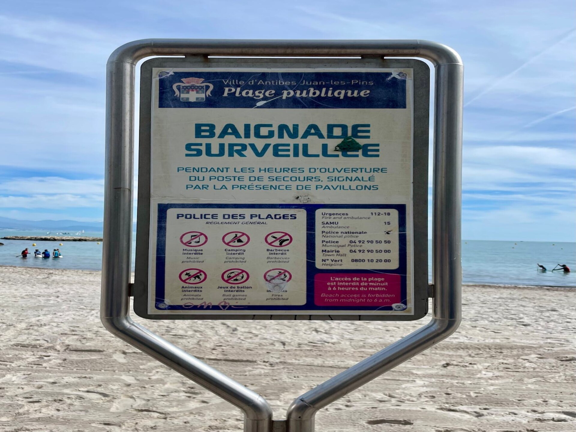 Licht vakantiehuis nabij Plage de la Salis in Antibes - foto 18