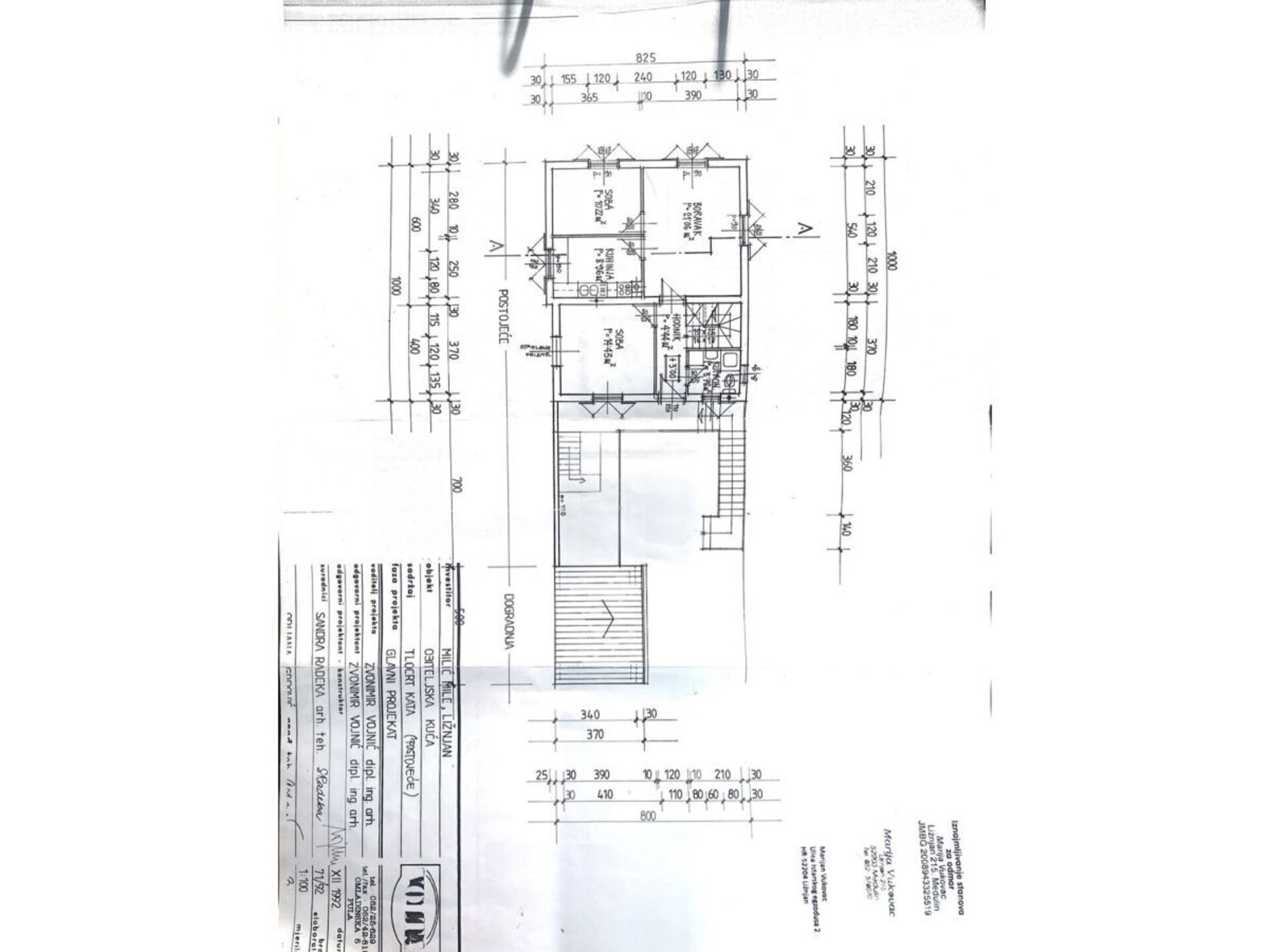 4-persoons vakantiehuis in Ližnjan met panoramisch zeezicht - foto 26