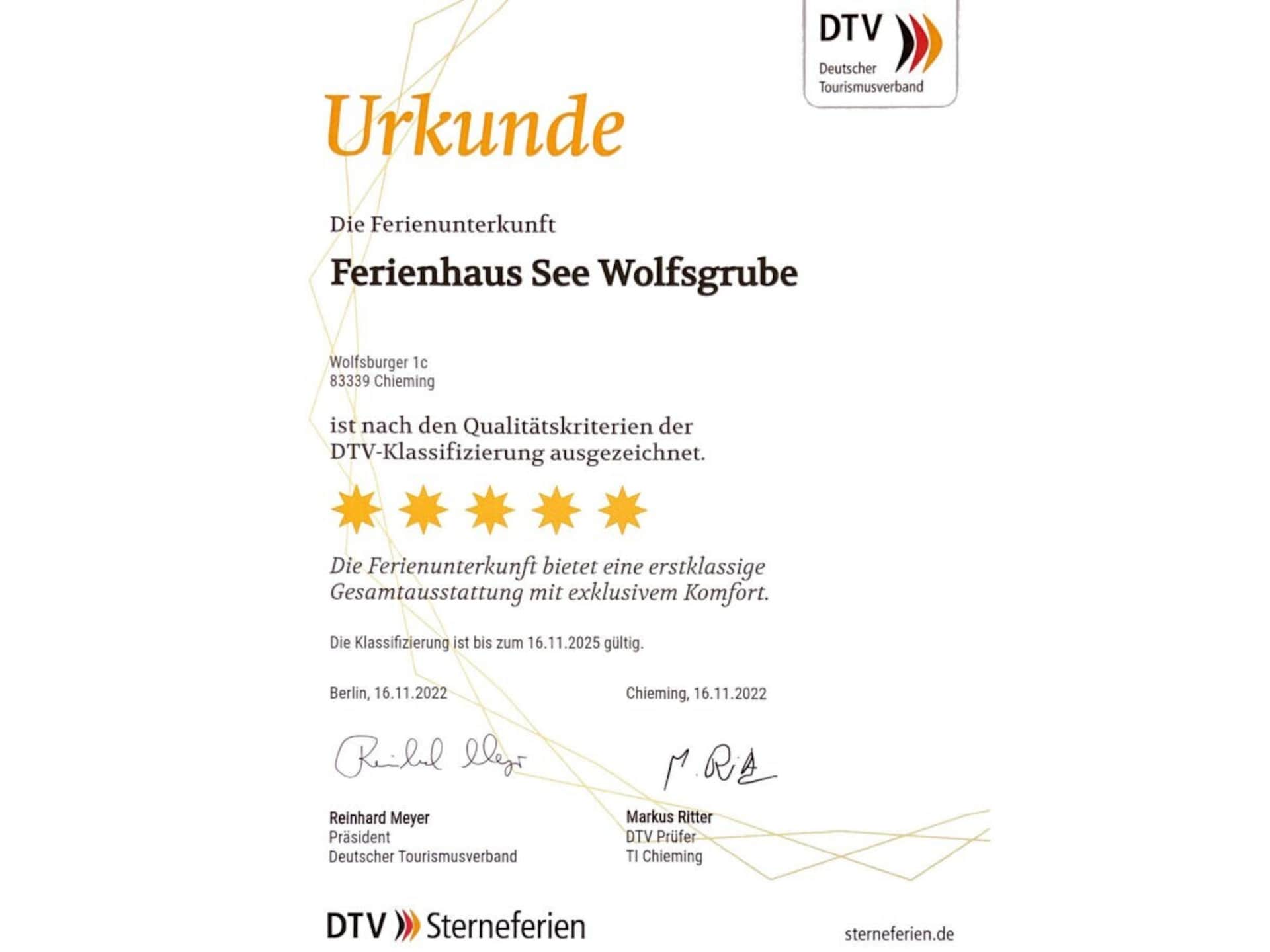 142035 - foto 27
