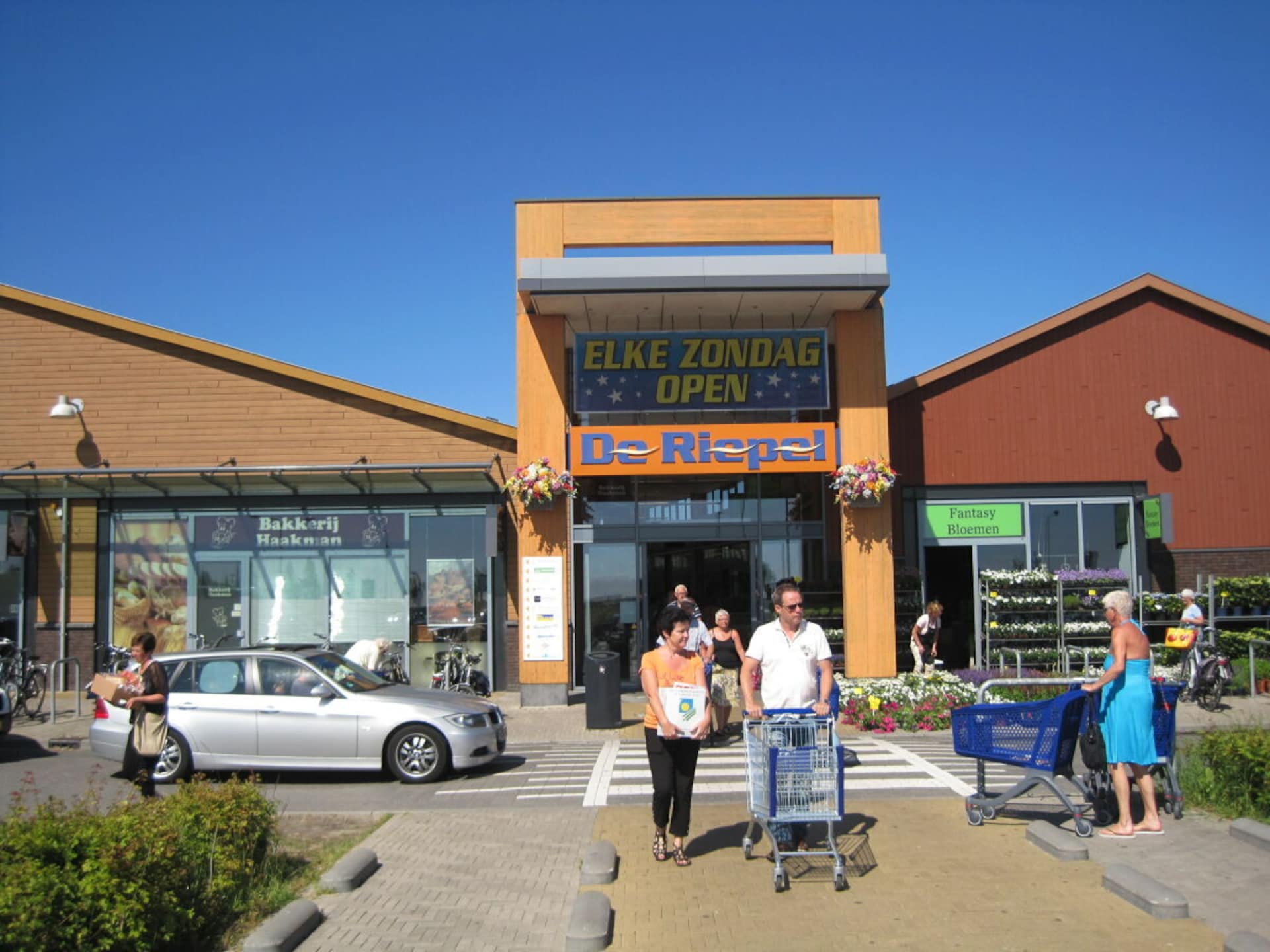 396327 - foto 20