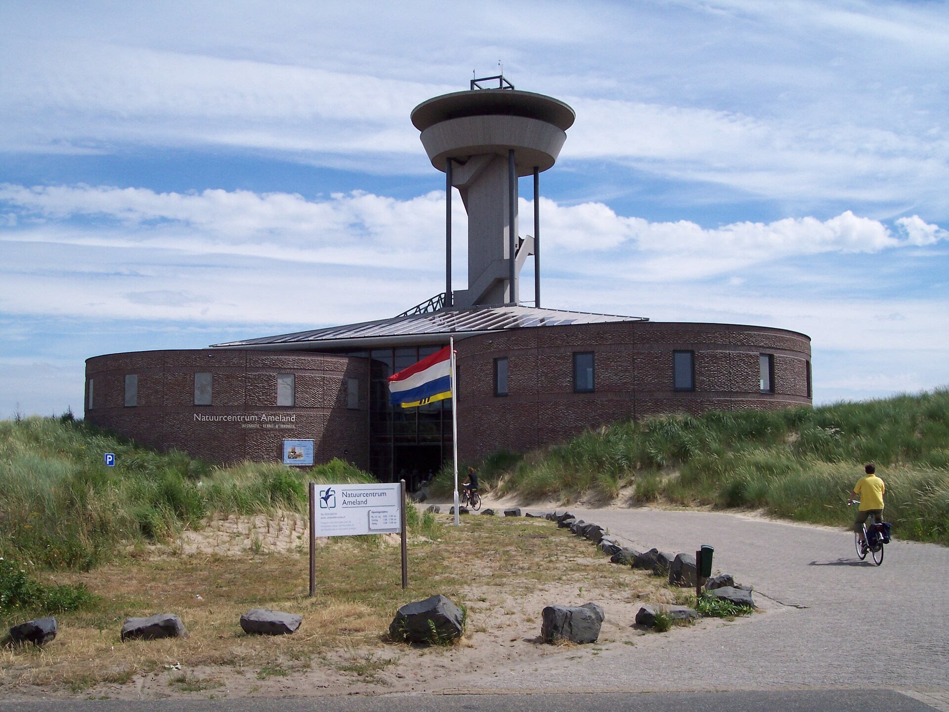 Skries: Vrijstaand vakantiehuis in duingebied Ameland, 1 km van zee - foto 19