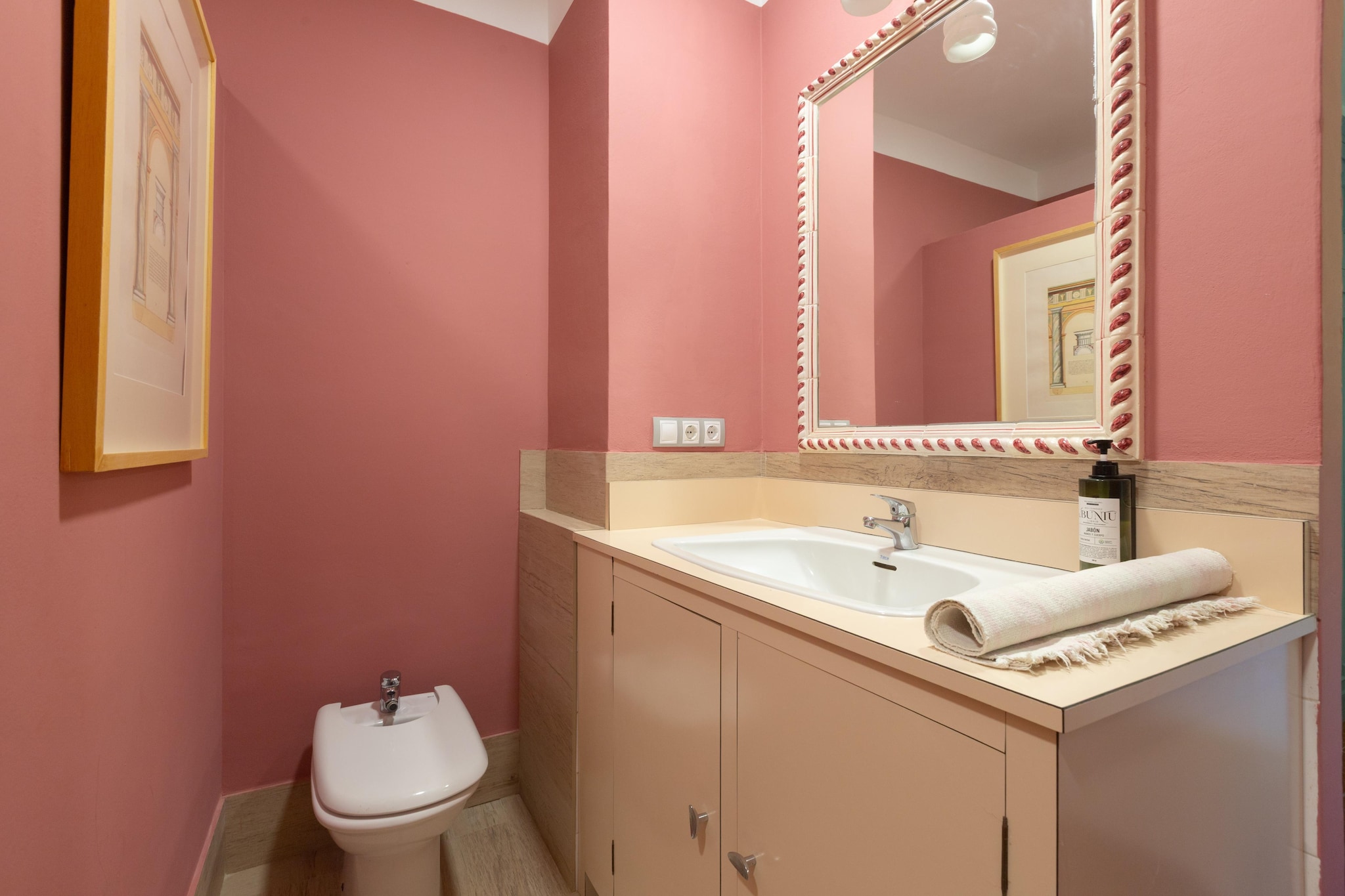 Casería San José - Salle de bain