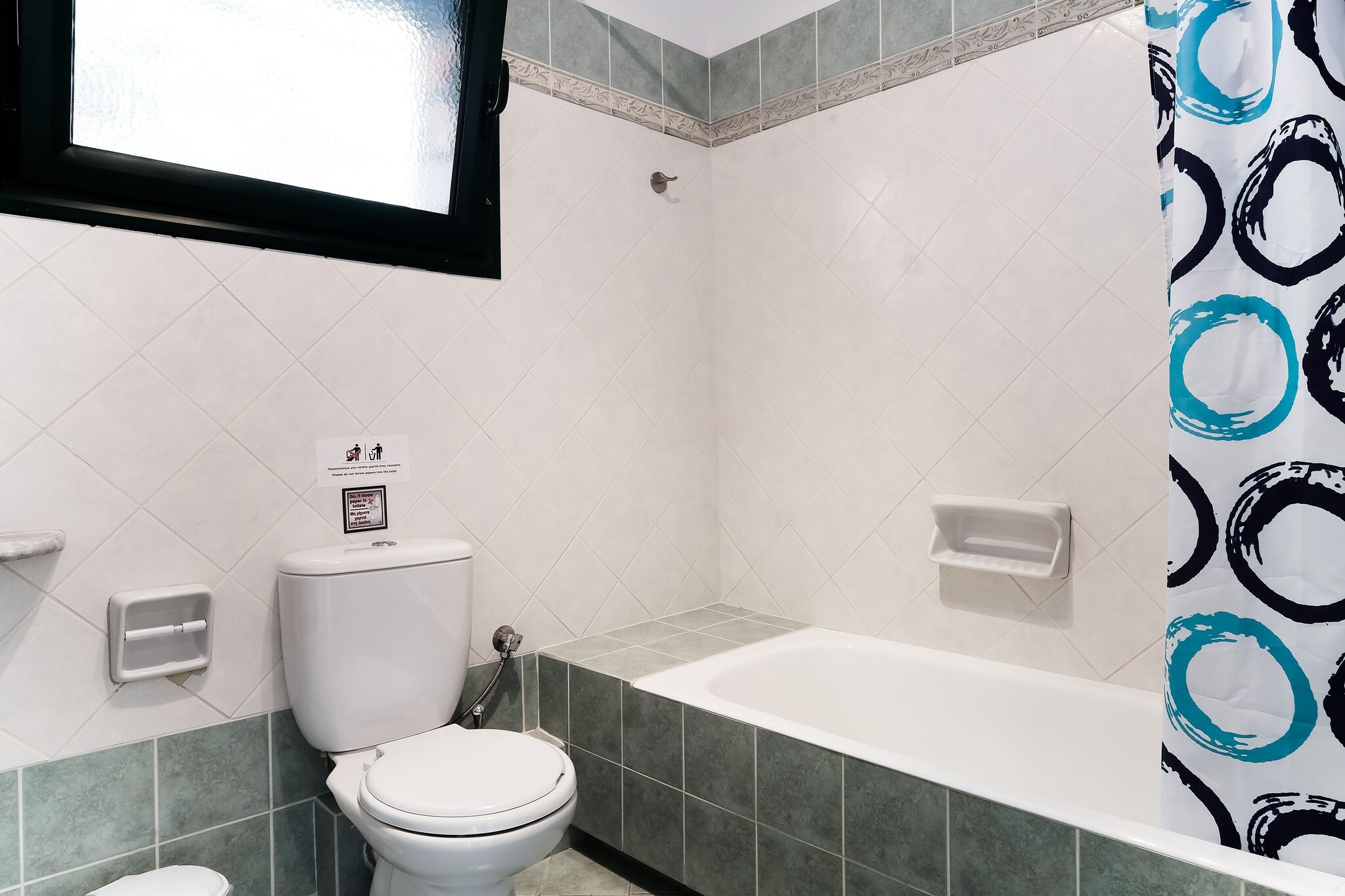Bath Room