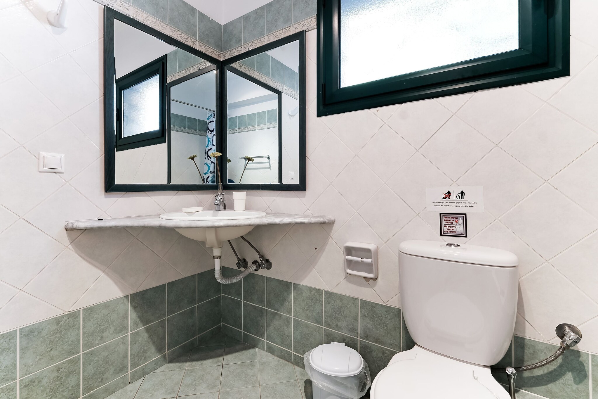 Bath Room