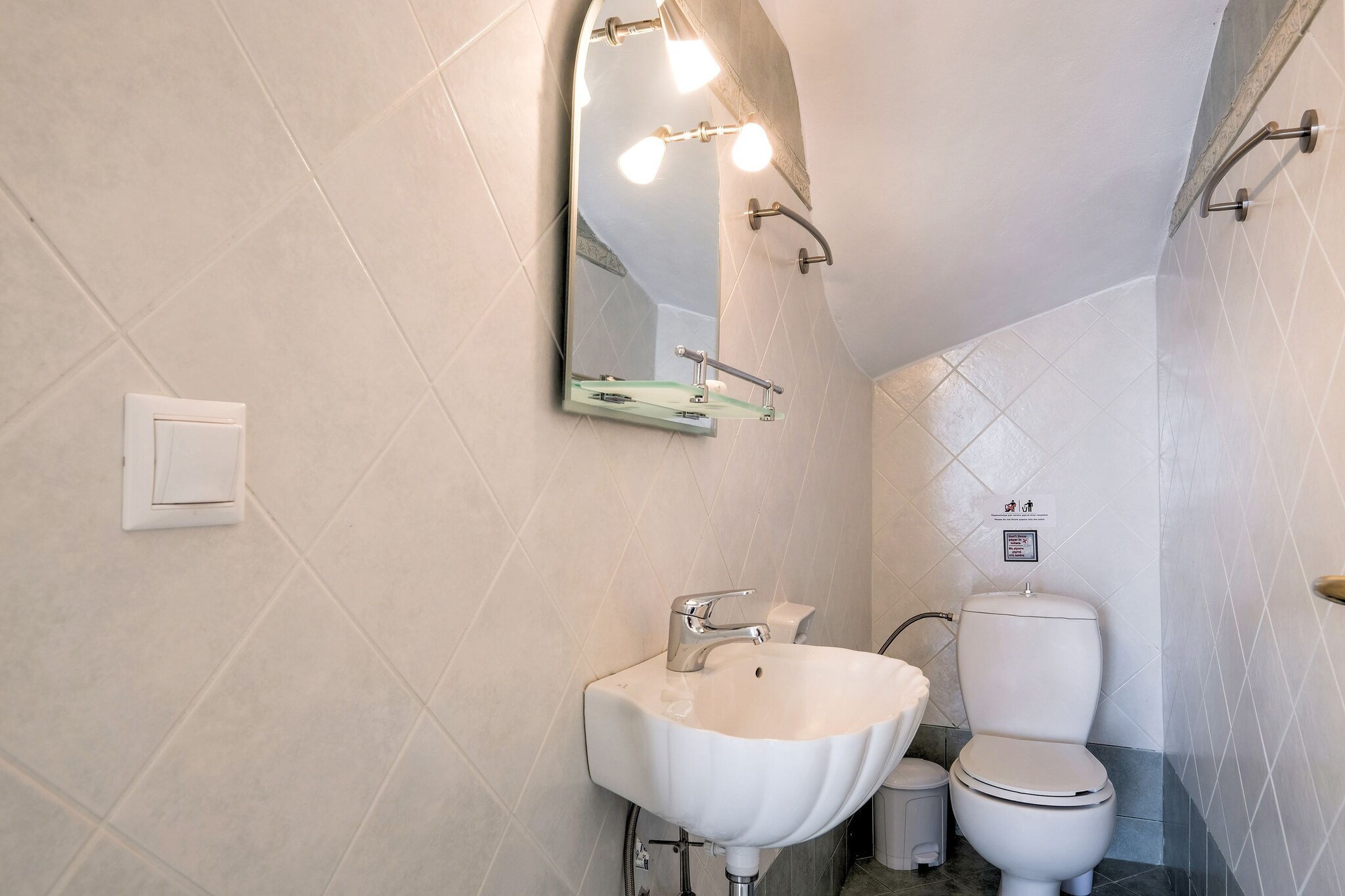 Bath Room