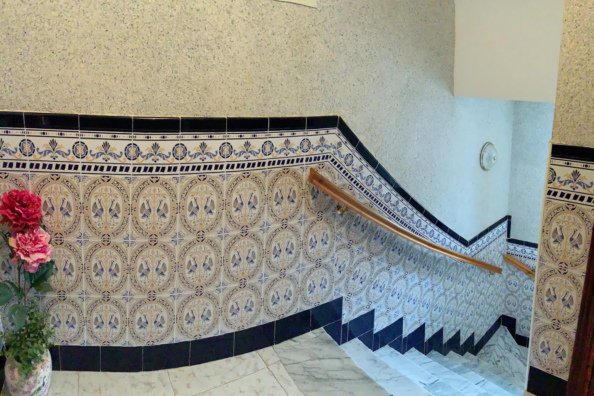Hall Reception