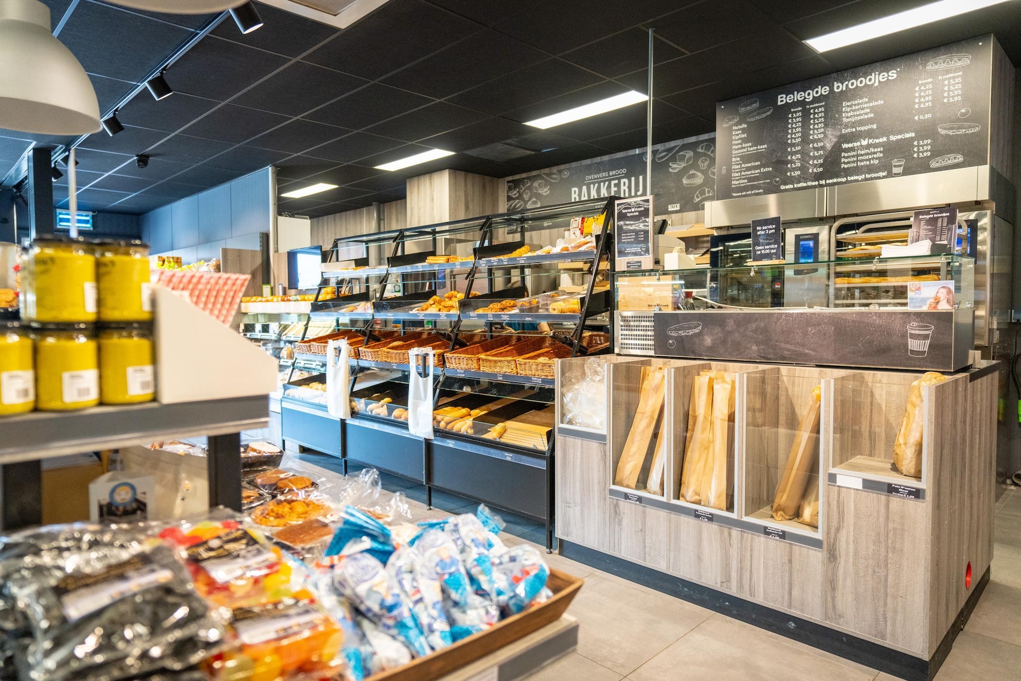 Park Veerse Kreek 4-Areas within 1km in summer