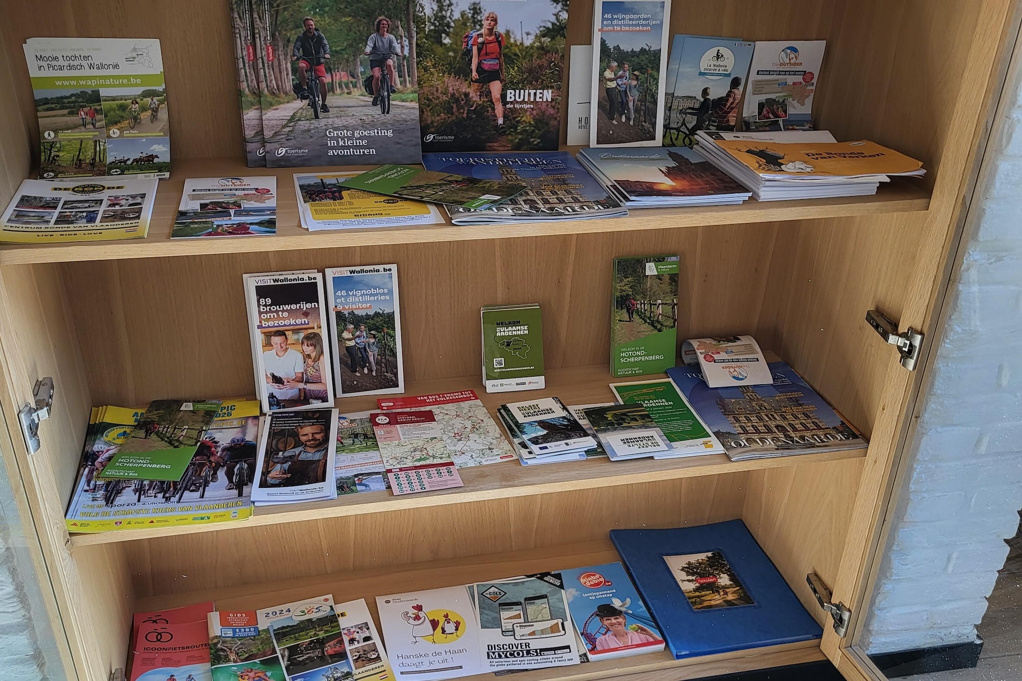 Maison Au Trieu-Ambiente