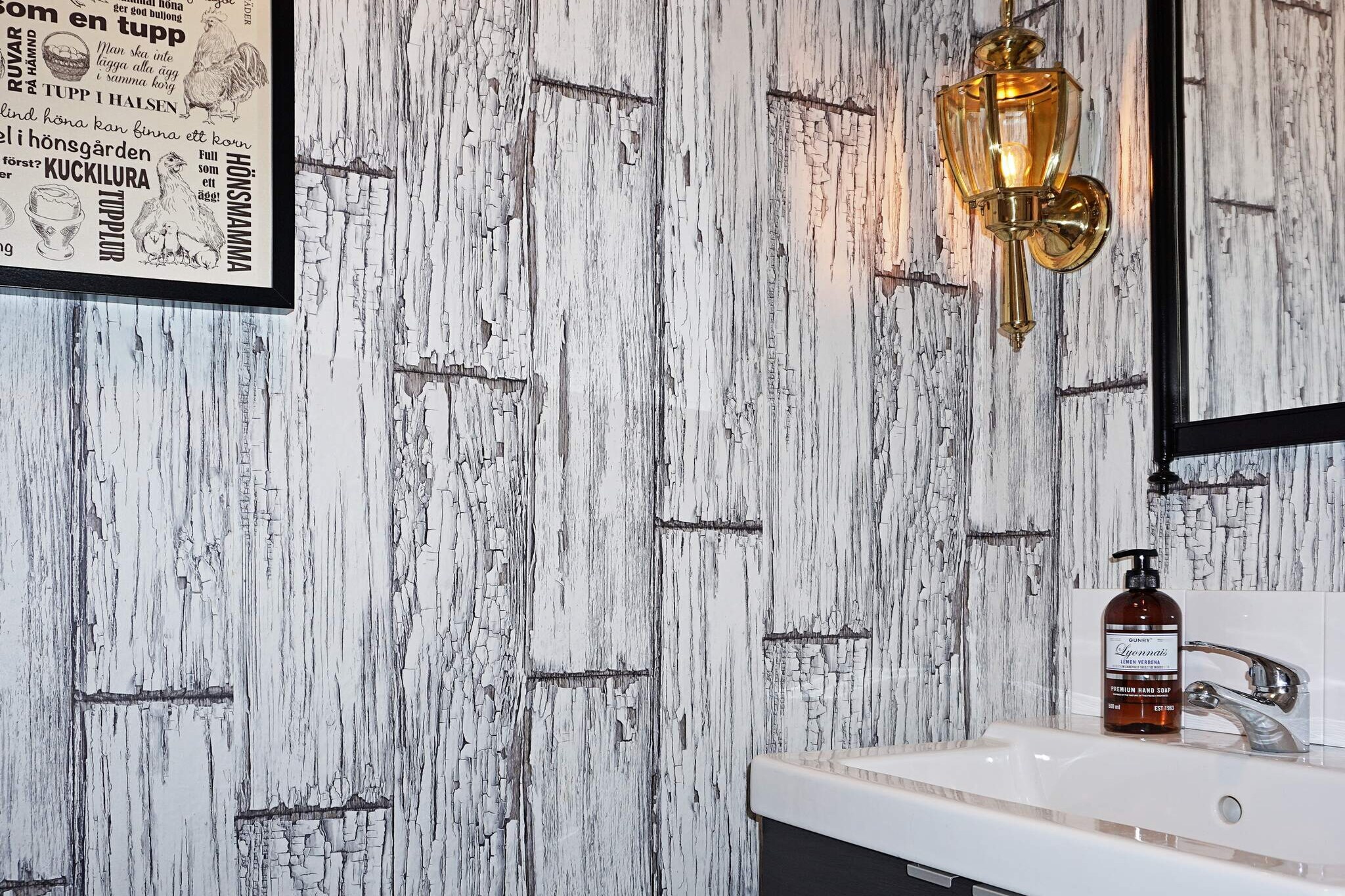 4 persoons vakantie huis in PÅRYD-By Traum - Binnen