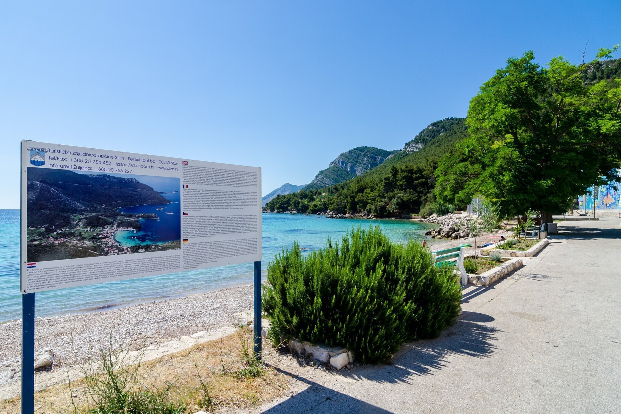 Apartments Dalmatin Žuljana - Superior Studio Apartment 2 - Outdoor