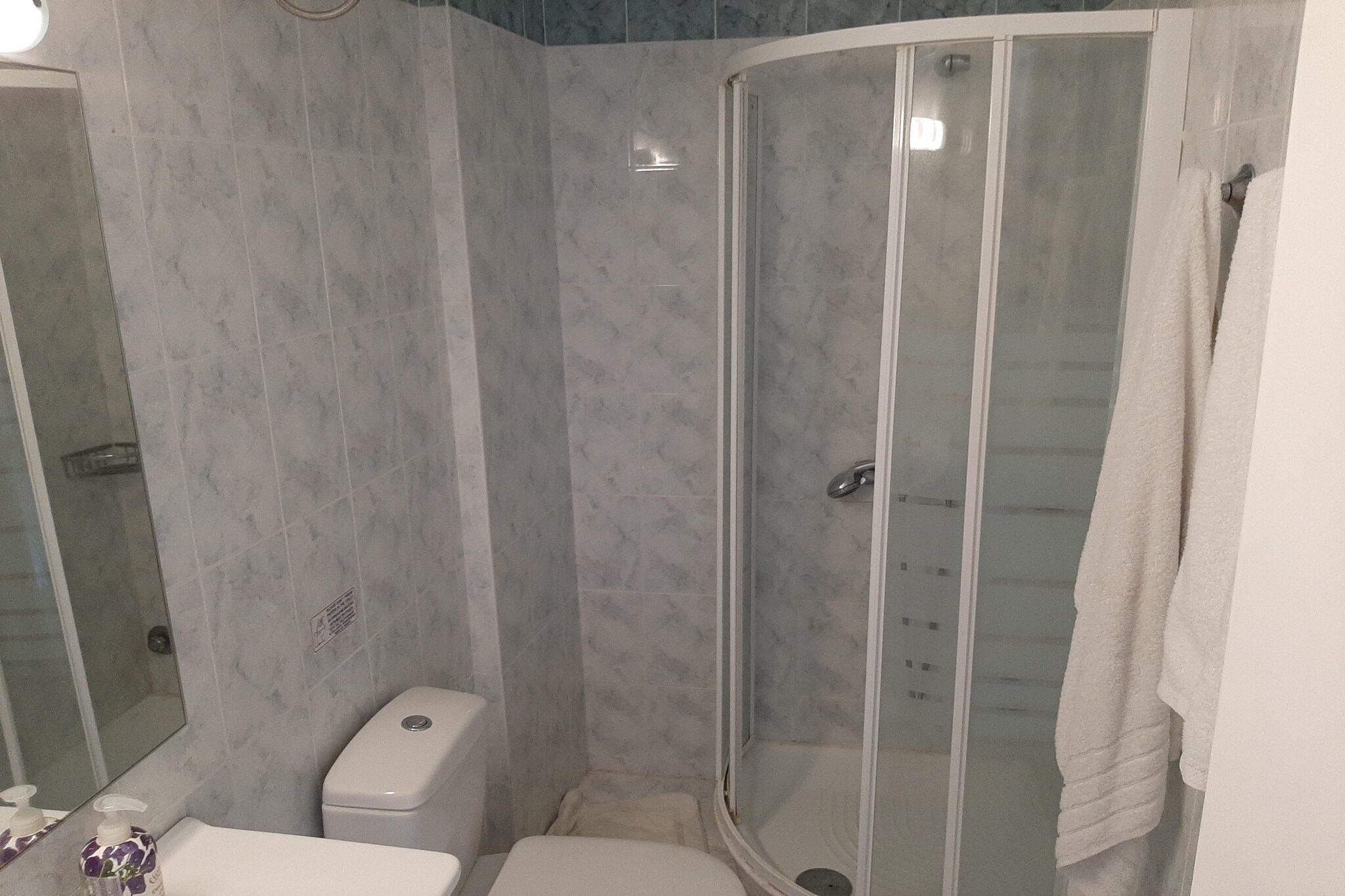 Bath Room