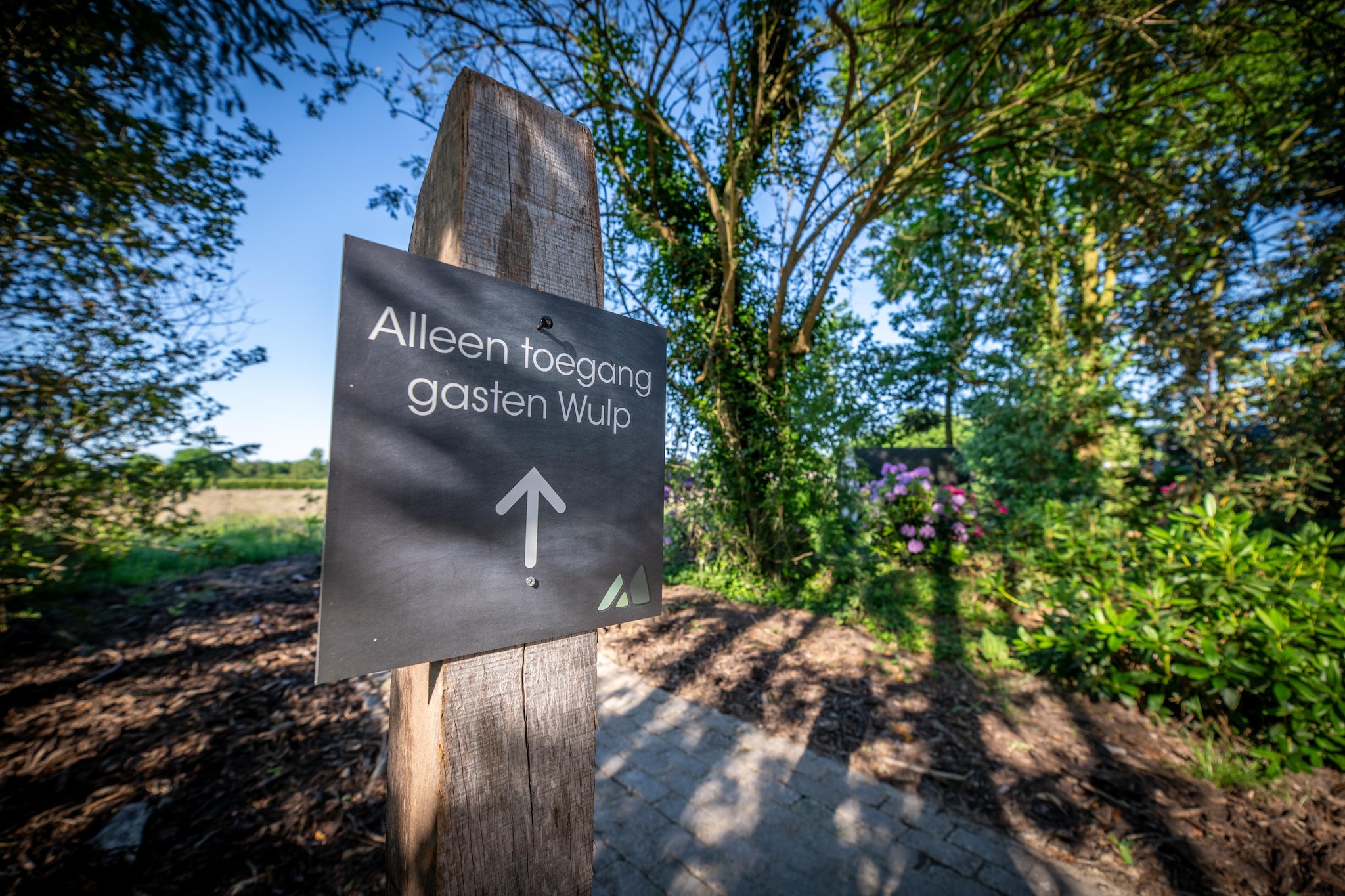 Wellness lodge Wulp 2p - Sfeer