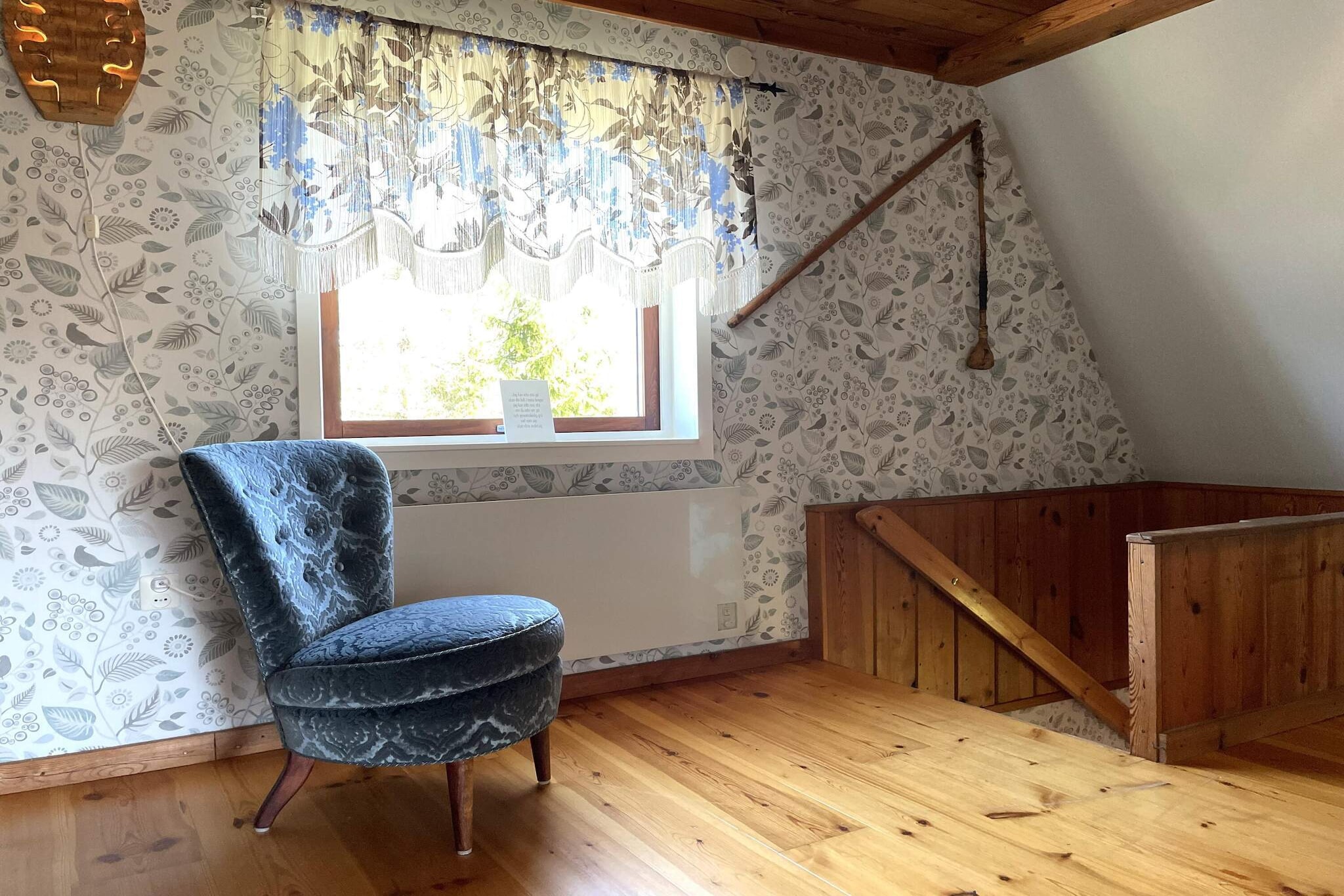 Indoor