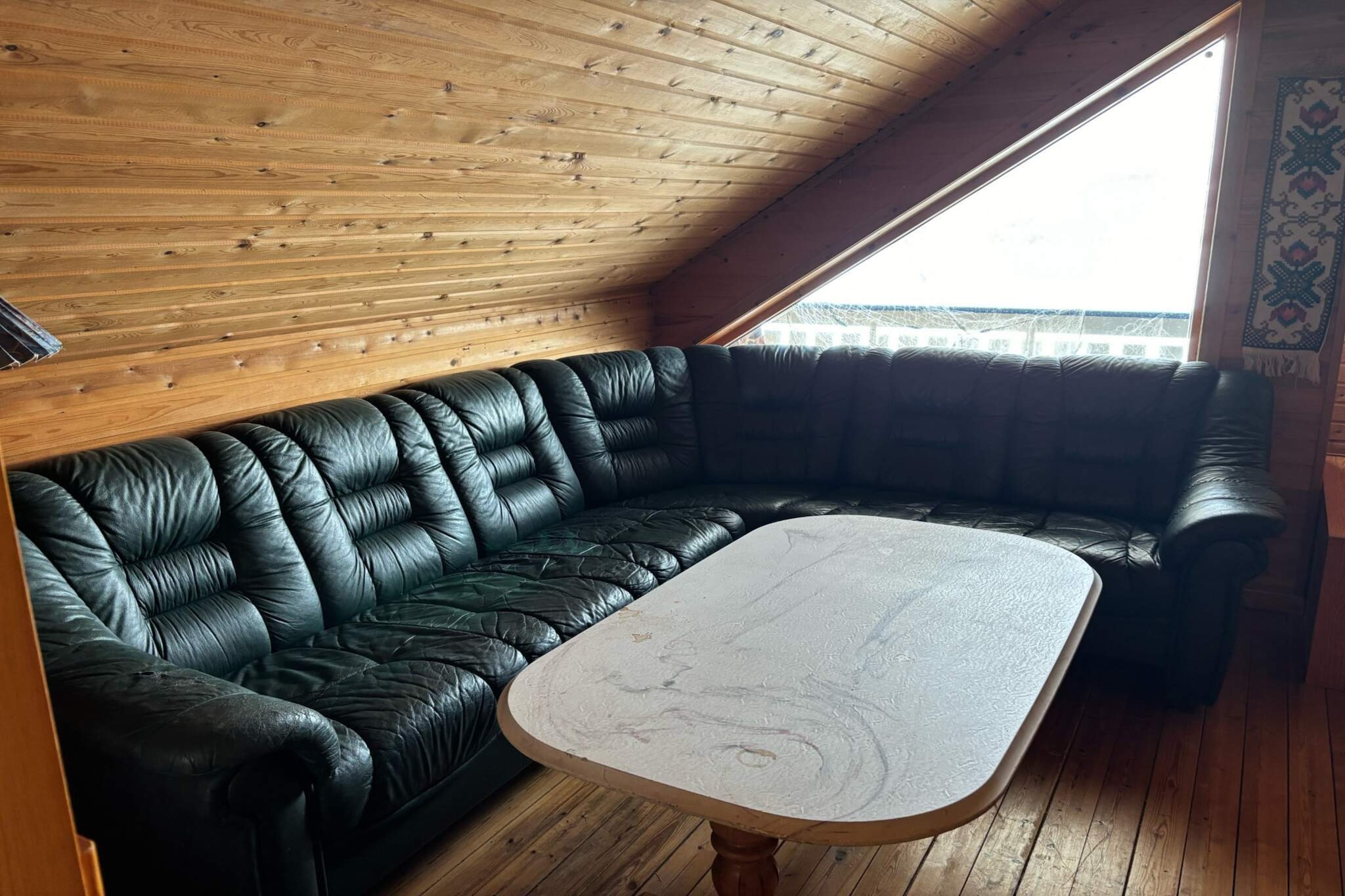Indoor