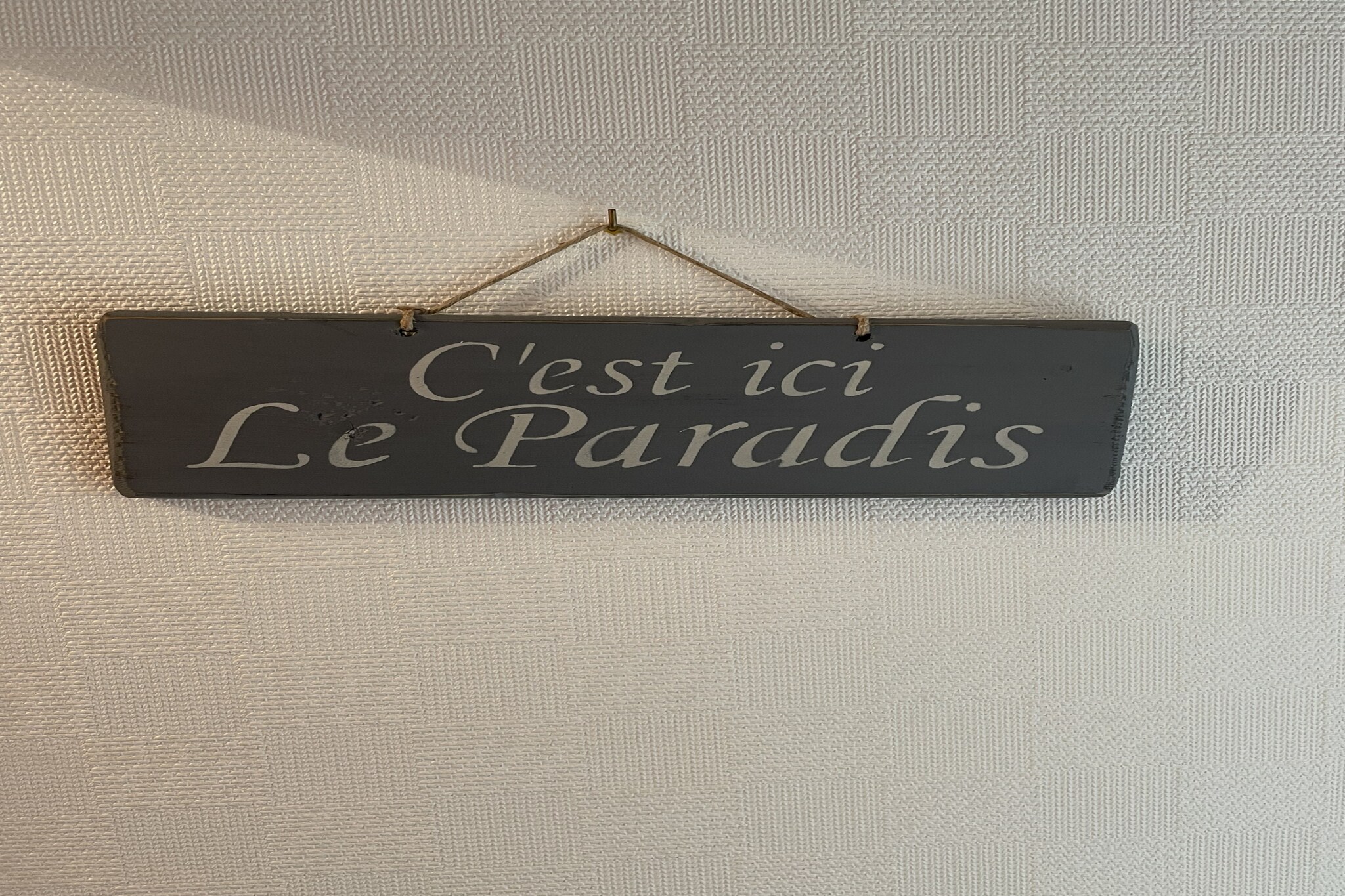 STERENN VOR - Lampaul-Plouarzel-Image-tags.