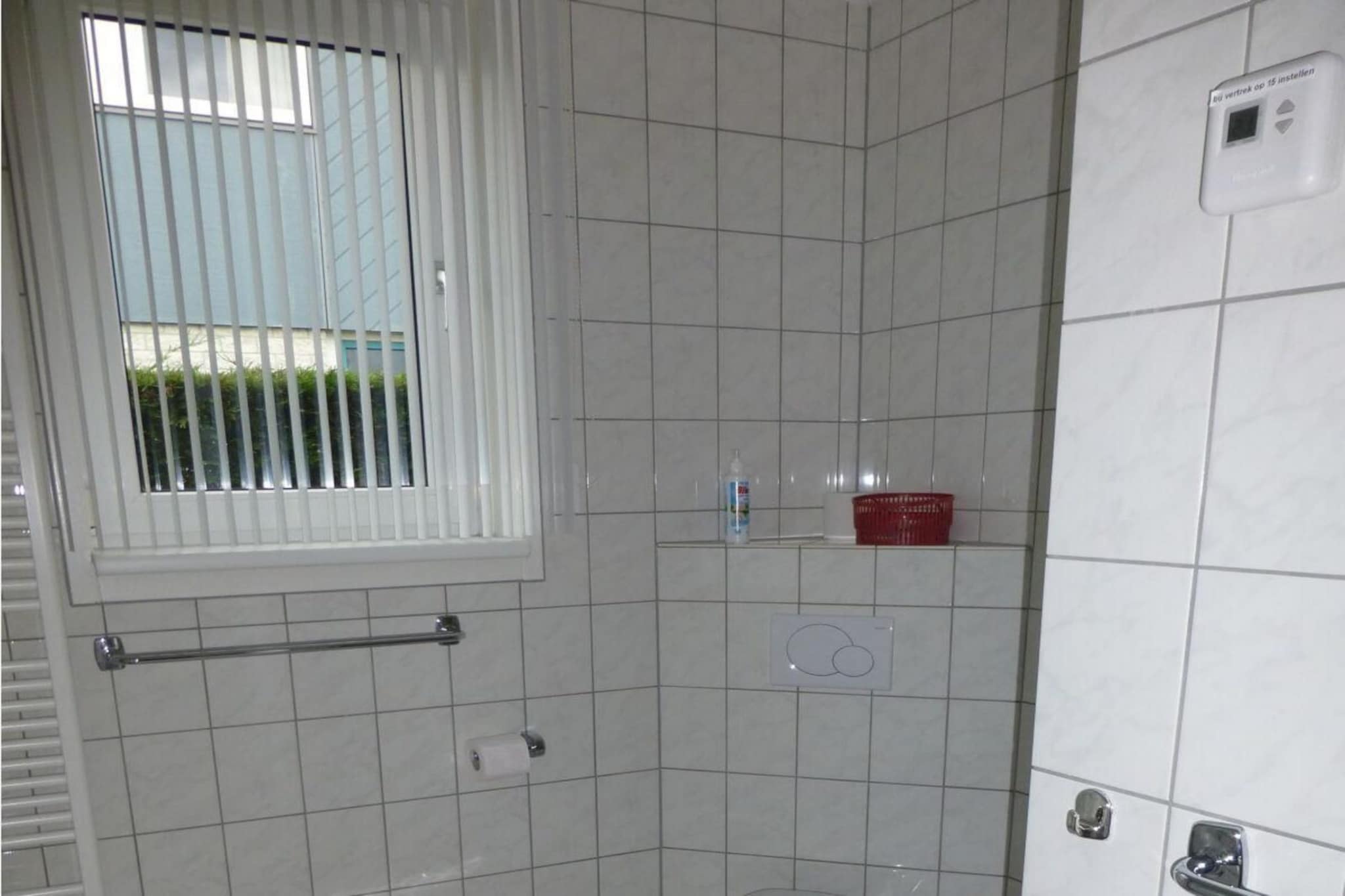 Bath Room