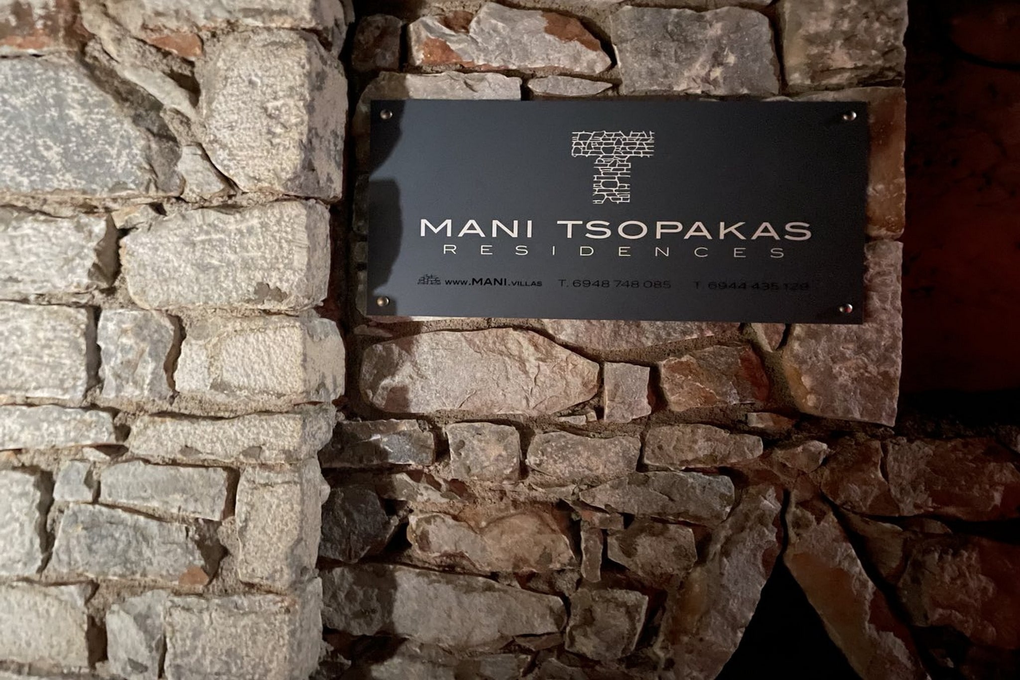 Mani Tsopakas Residences - Artsi Maisonette-Buitenlucht