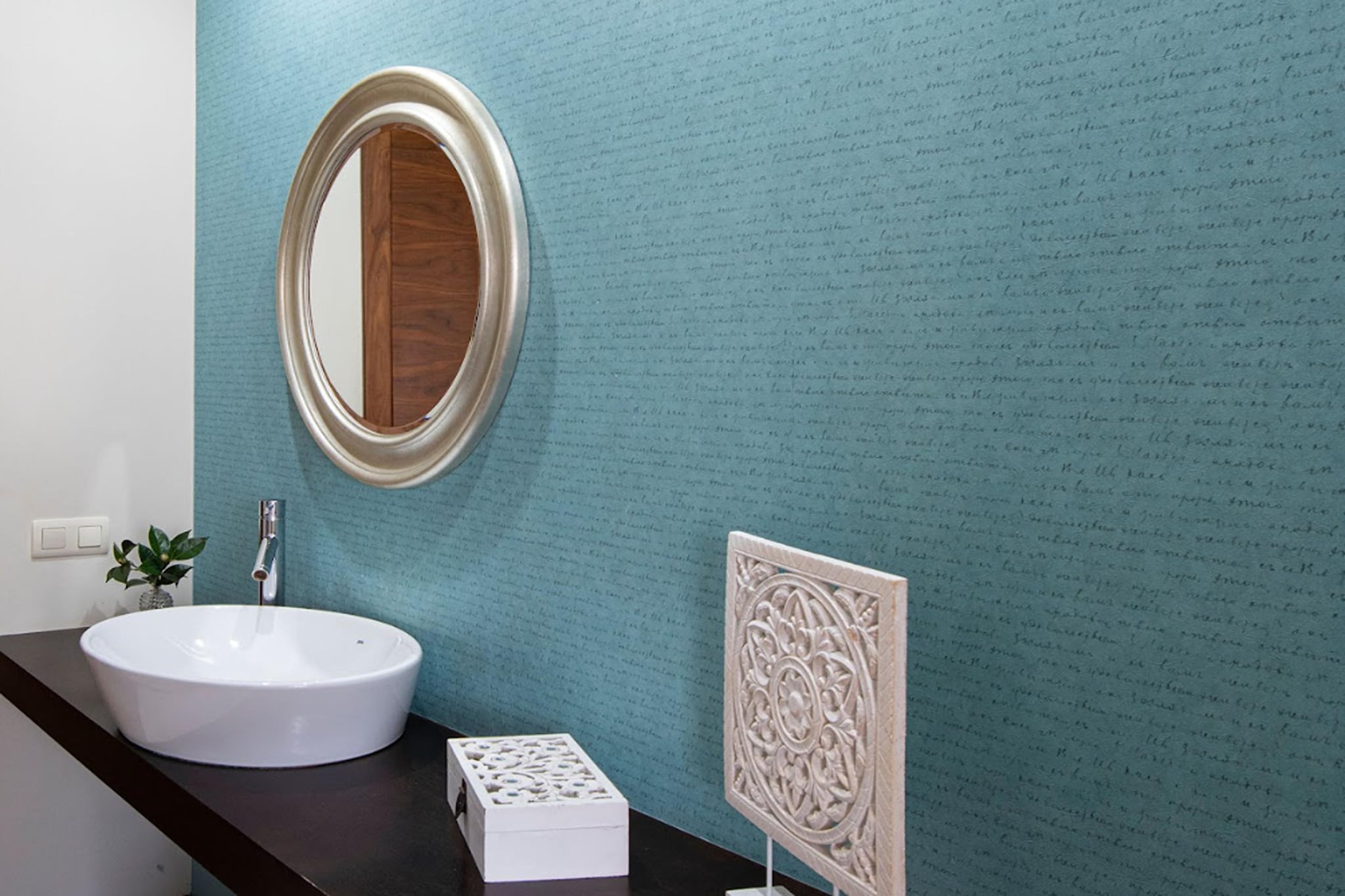 Bath Room