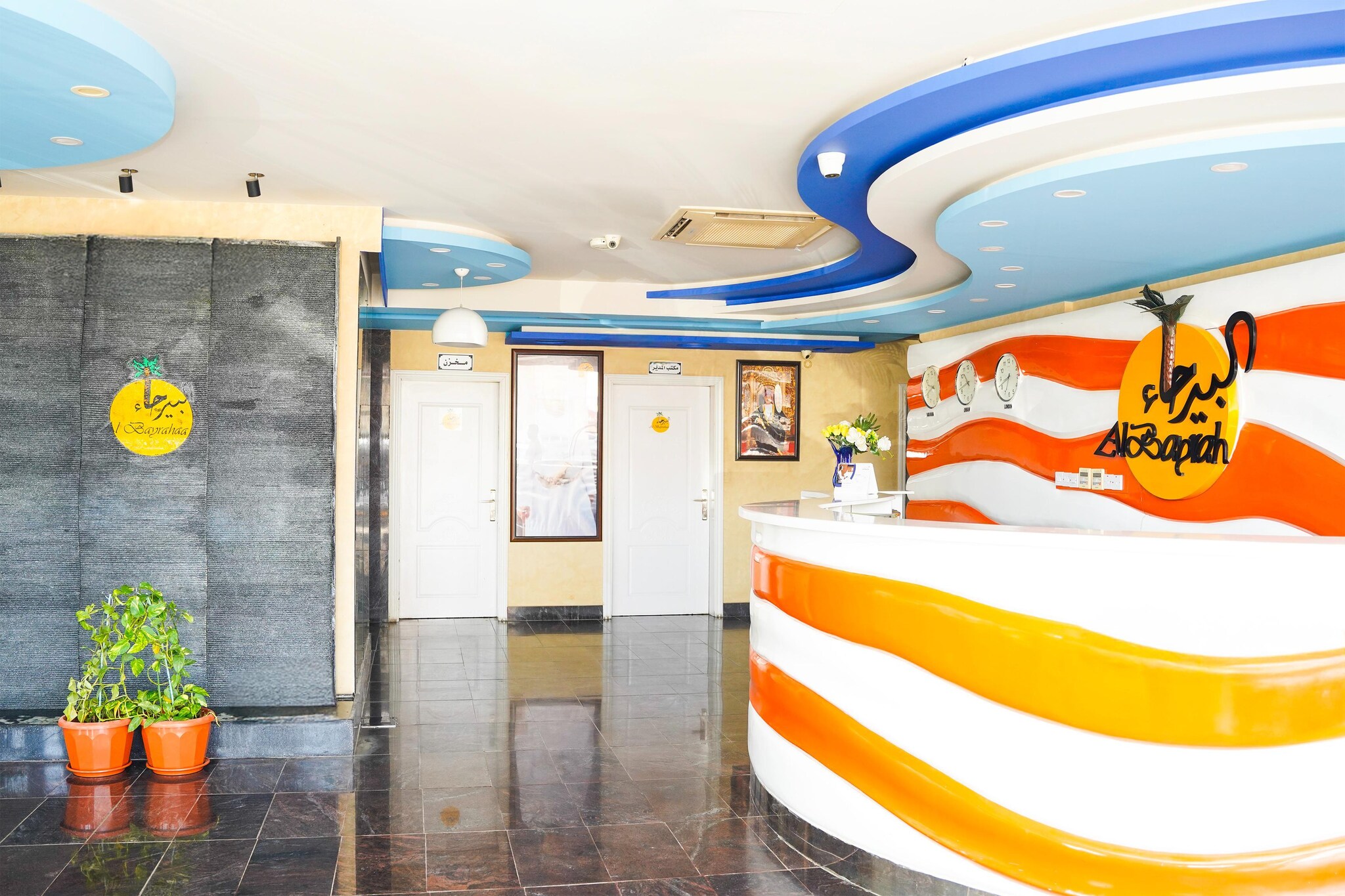 Oman