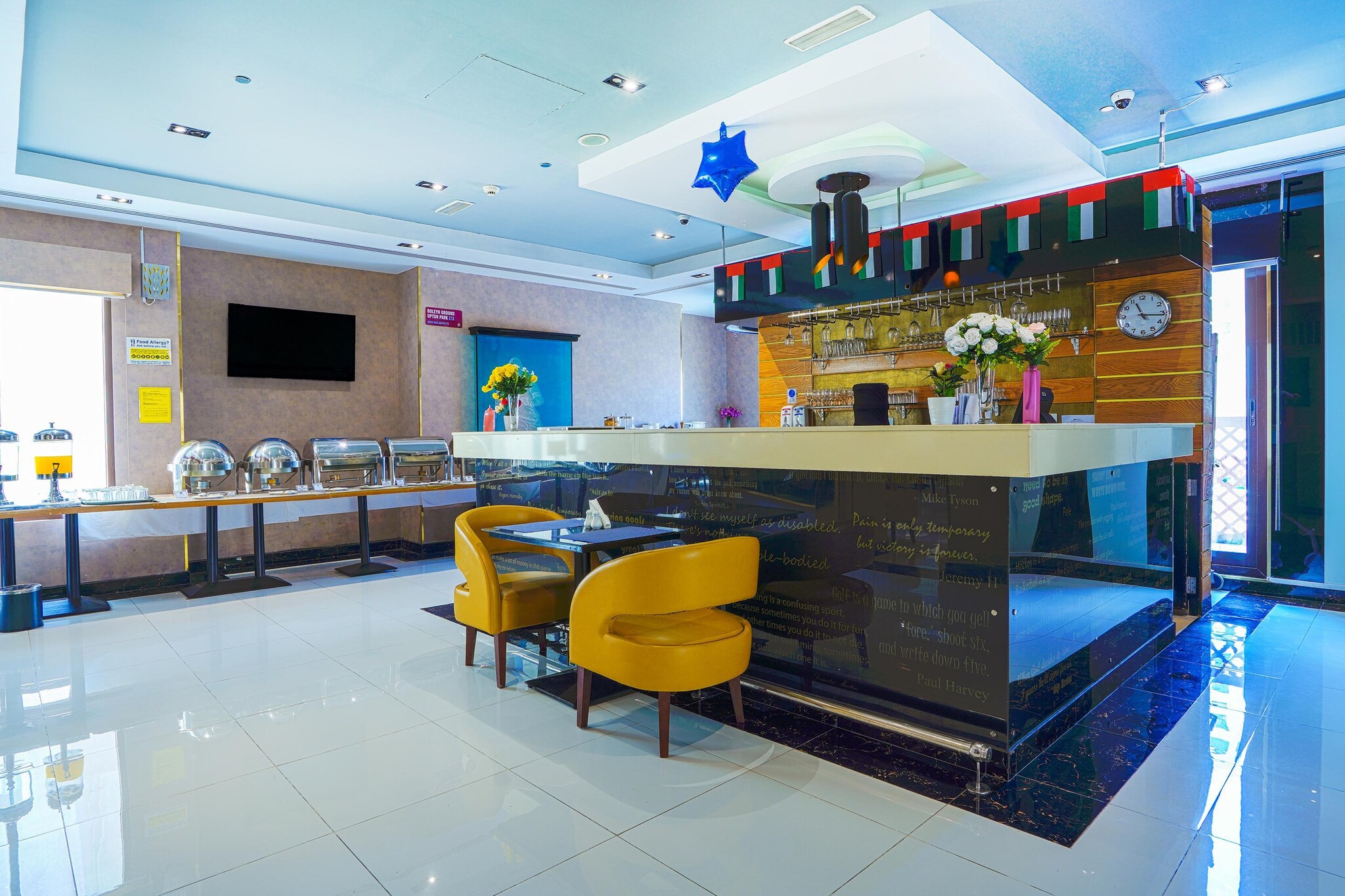 United Arab Emirates