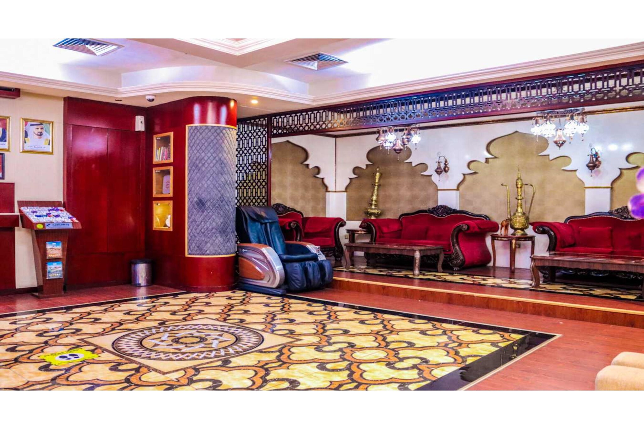 United Arab Emirates