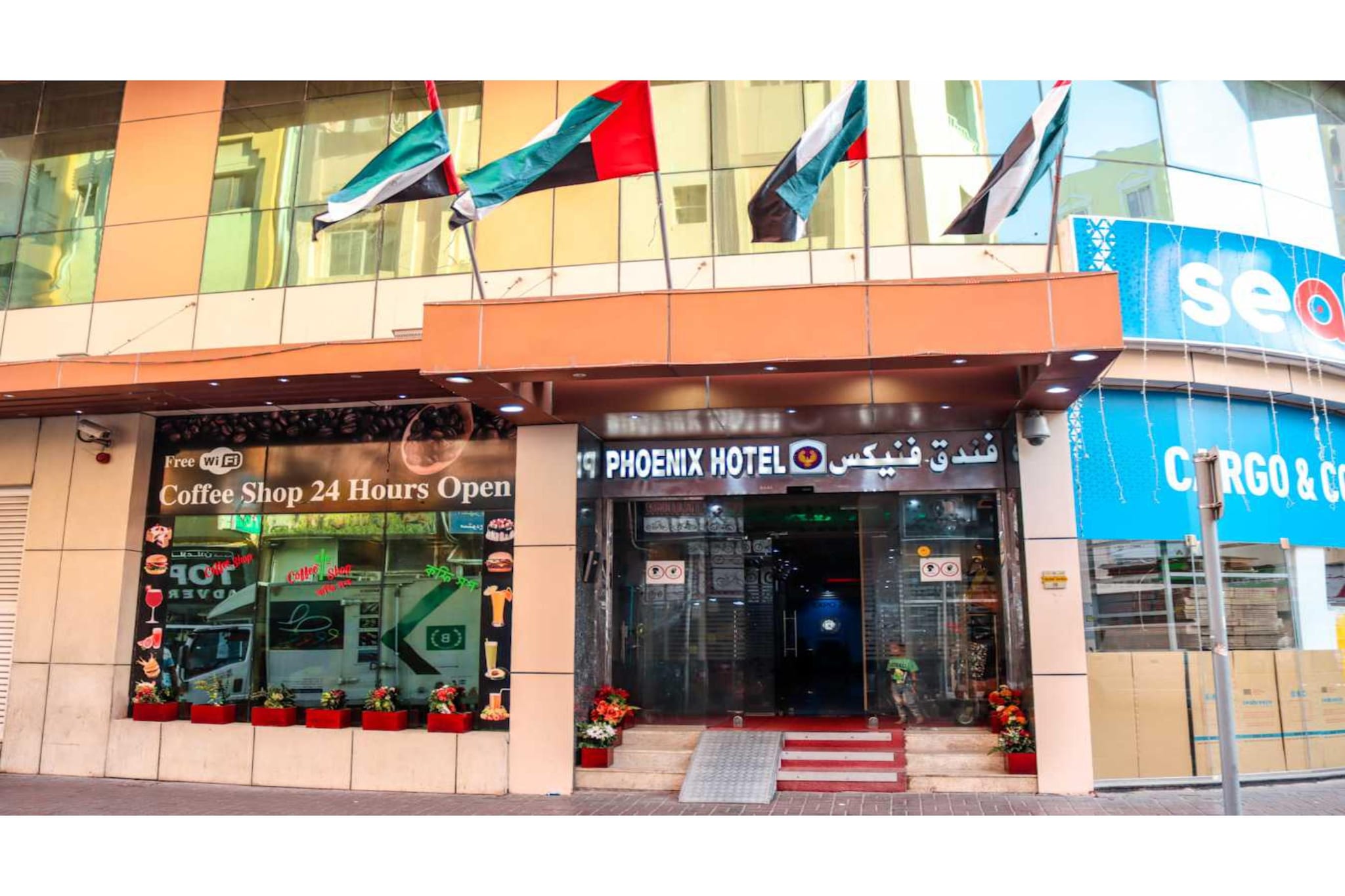 Phoenix Haven Near Nasr Sq