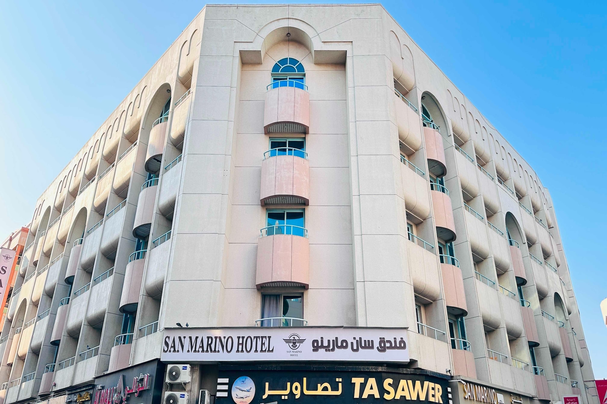 United Arab Emirates