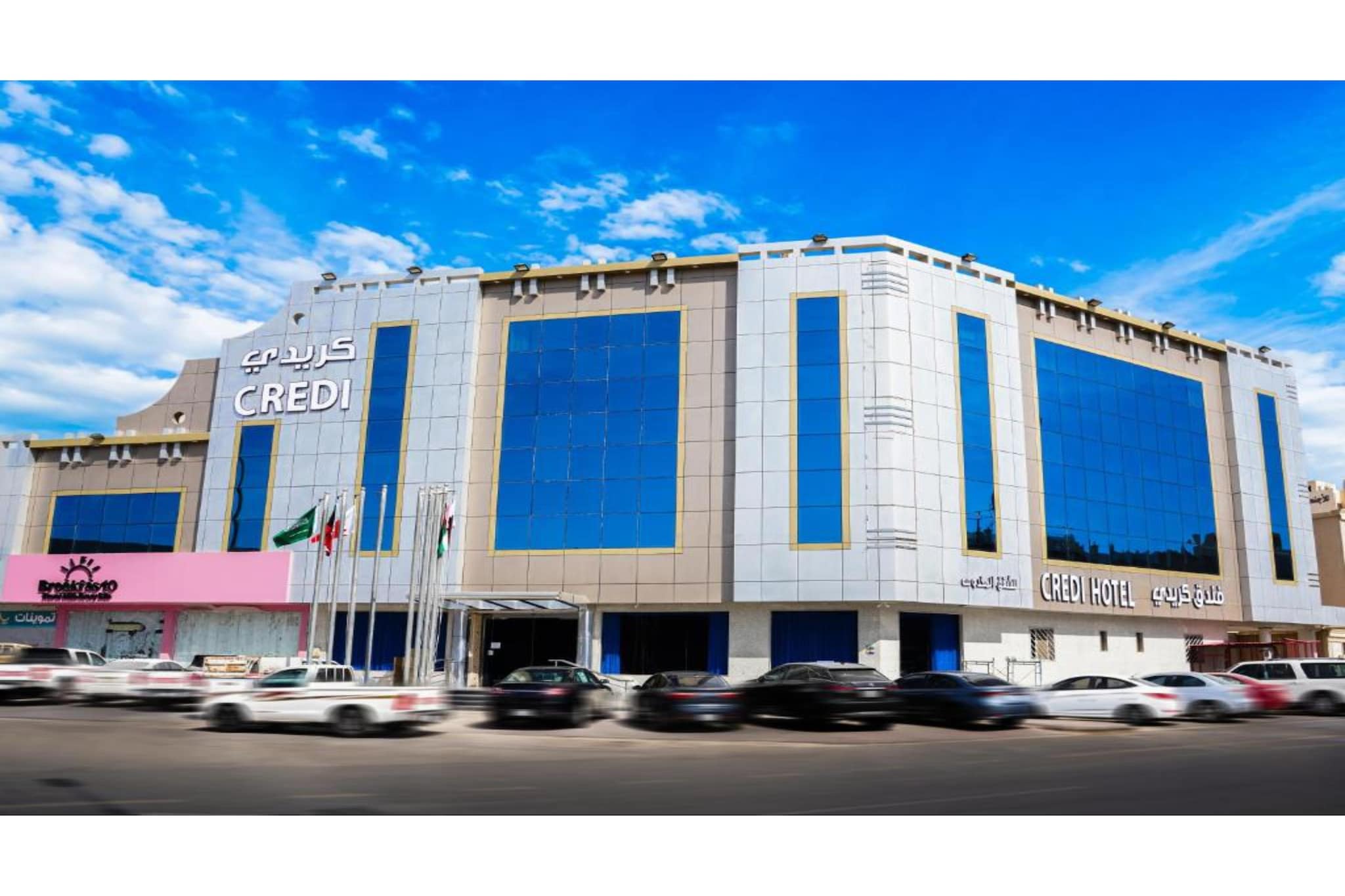 Premium Grand Suite| Luxe Palette Credi Stay